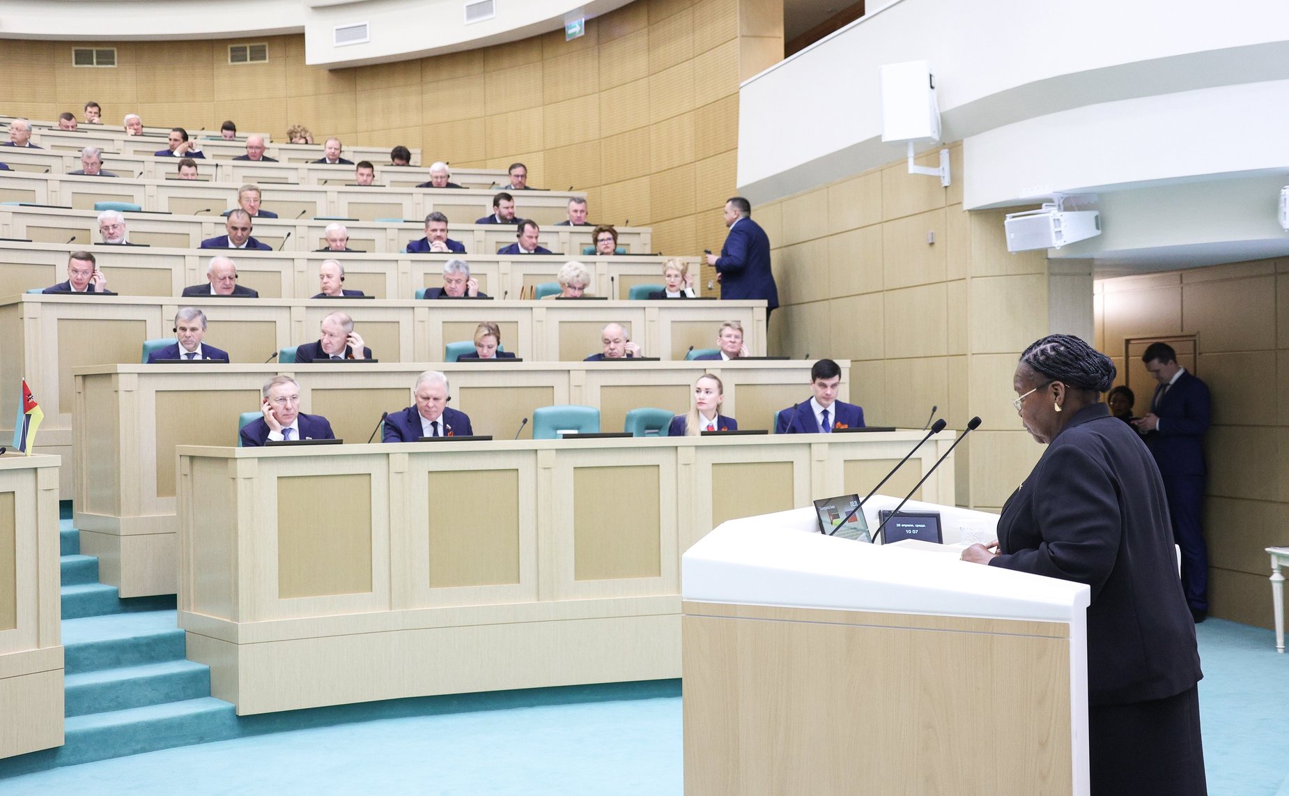 544-е заседание Совета Федерации