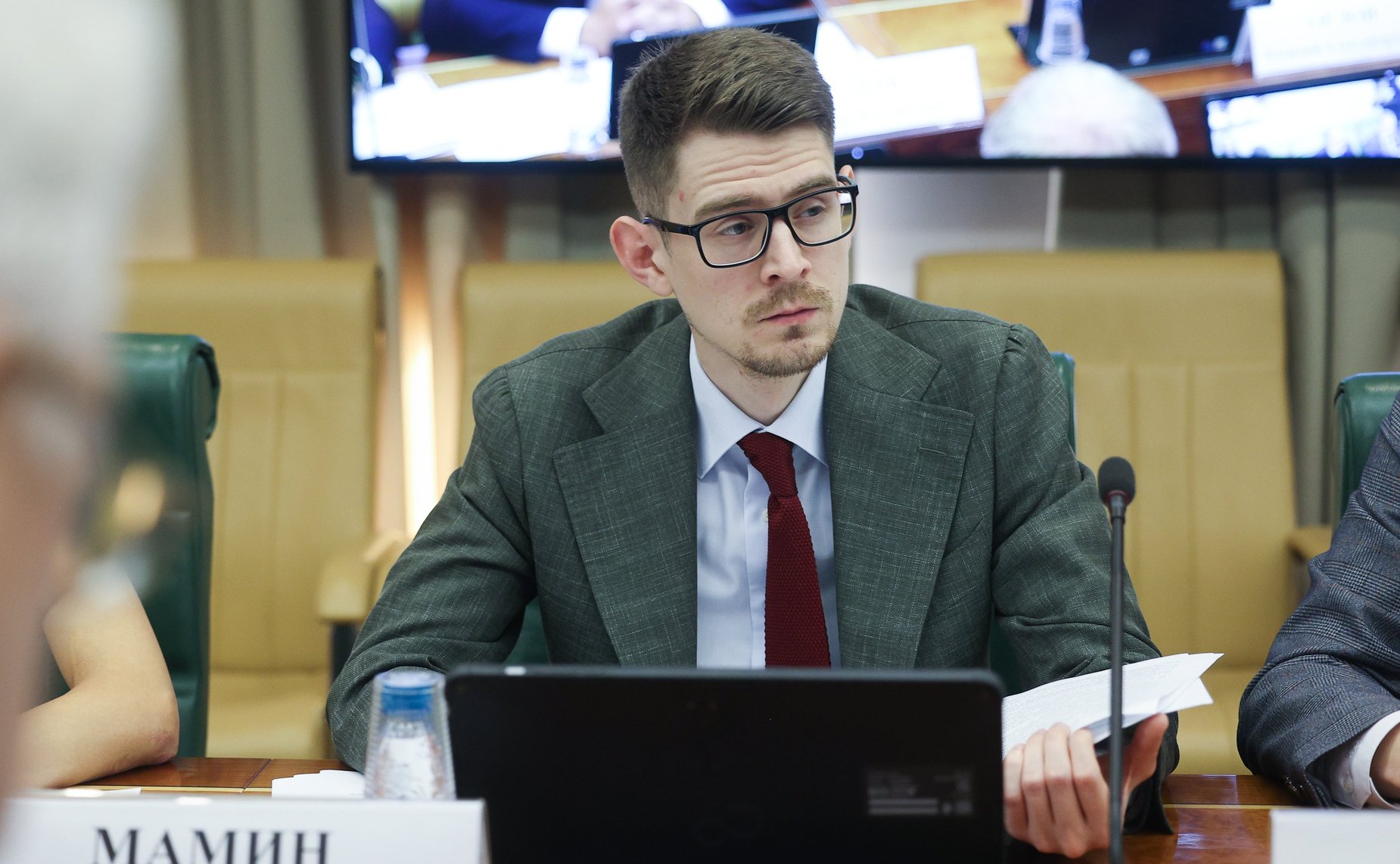 Заседание Совета по вопросам газификации субъектов Российской Федерации при Совете Федерации Федерального Собрания Российской Федерации