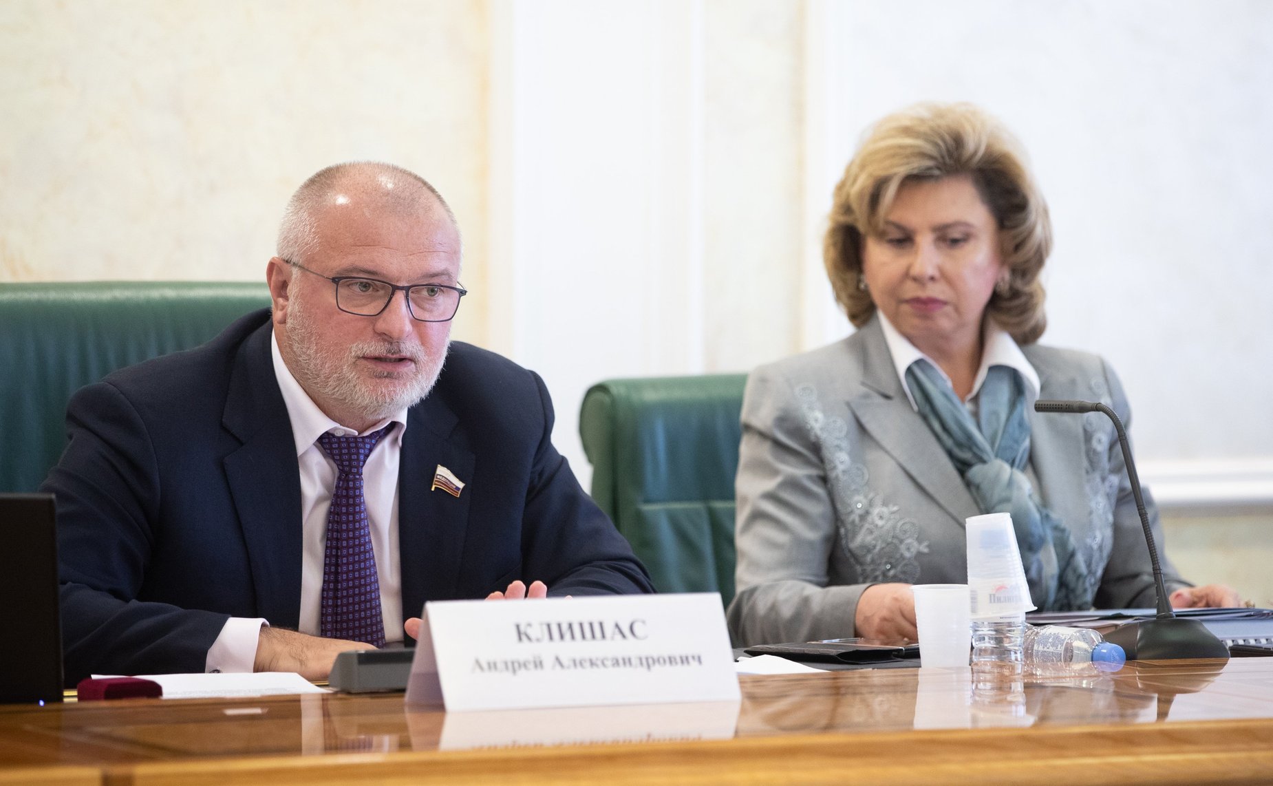 А. Клишас и Т. Москалькова