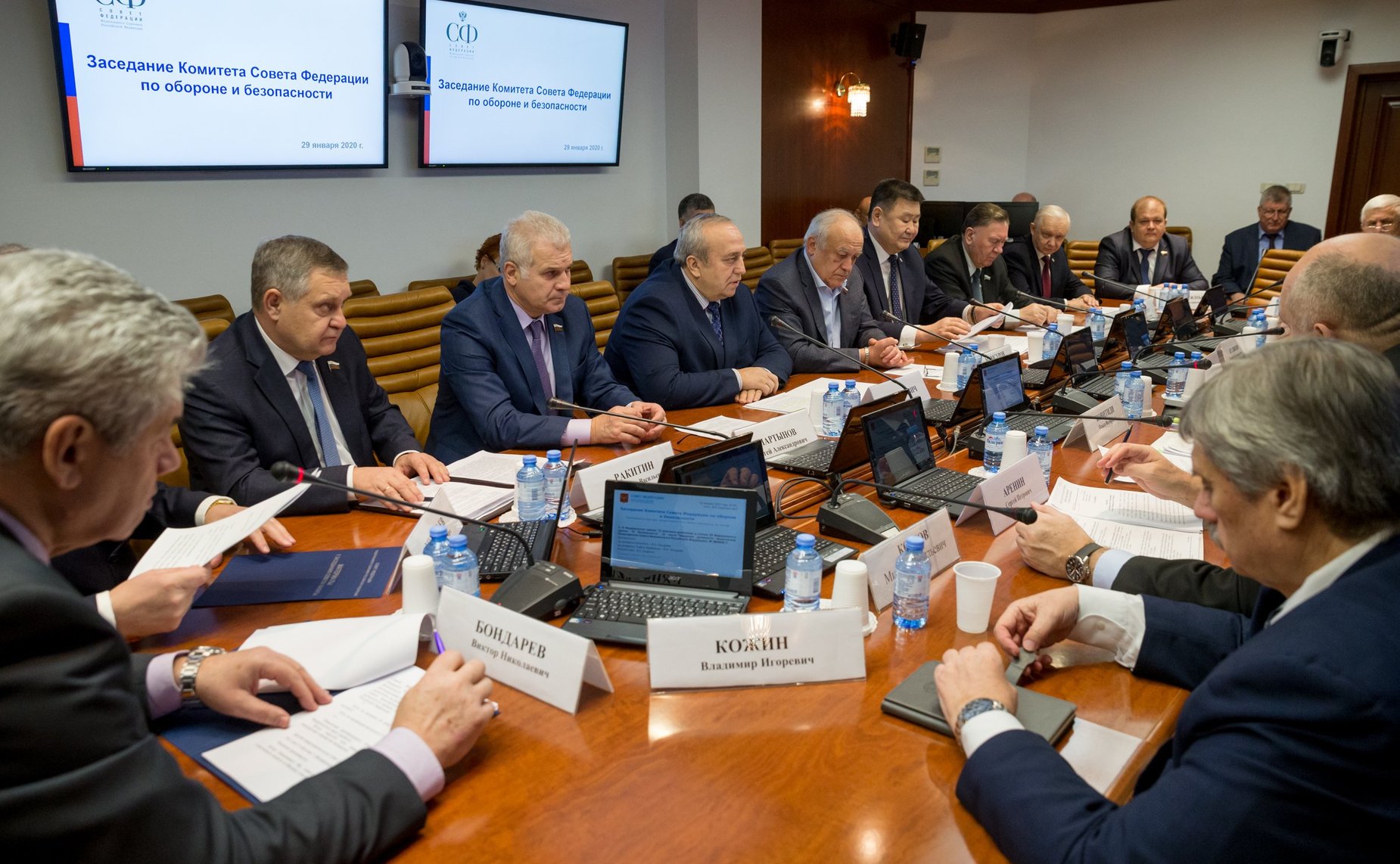 Заседание Комитета СФ по обороне и безопасности