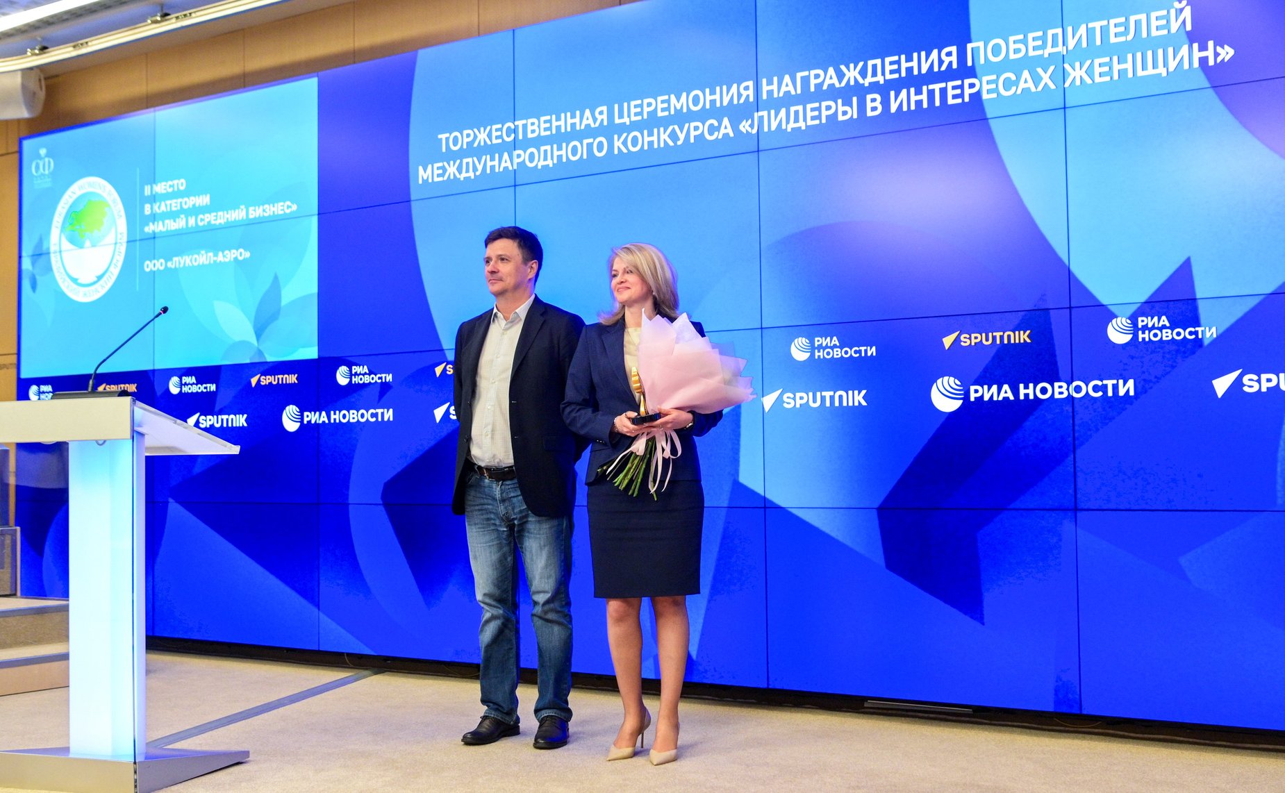 В ММПЦ «Россия сегодня» прошла церемония подведения итогов конкурса «Лидеры в интересах женщин»