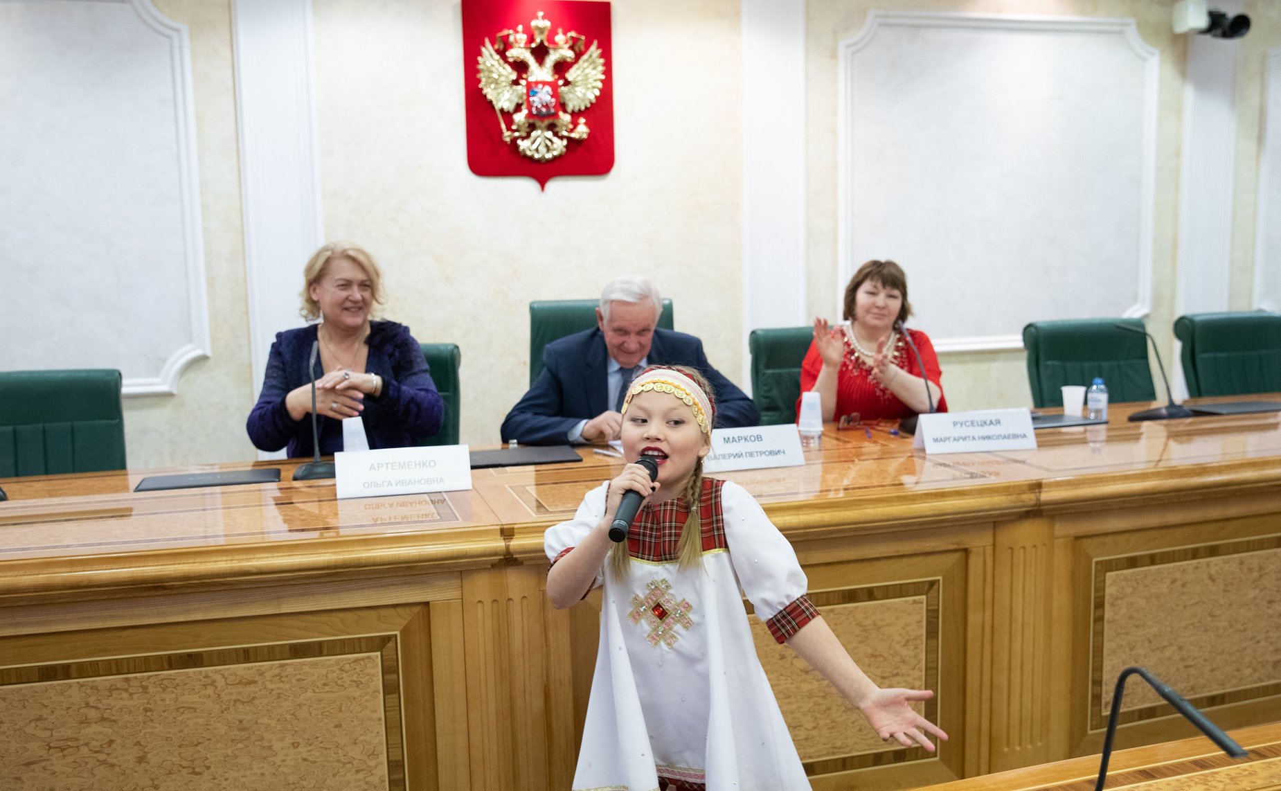 Церемония награждения победителей Всероссийского мастер-класса учителей родного, в том числе русского языка