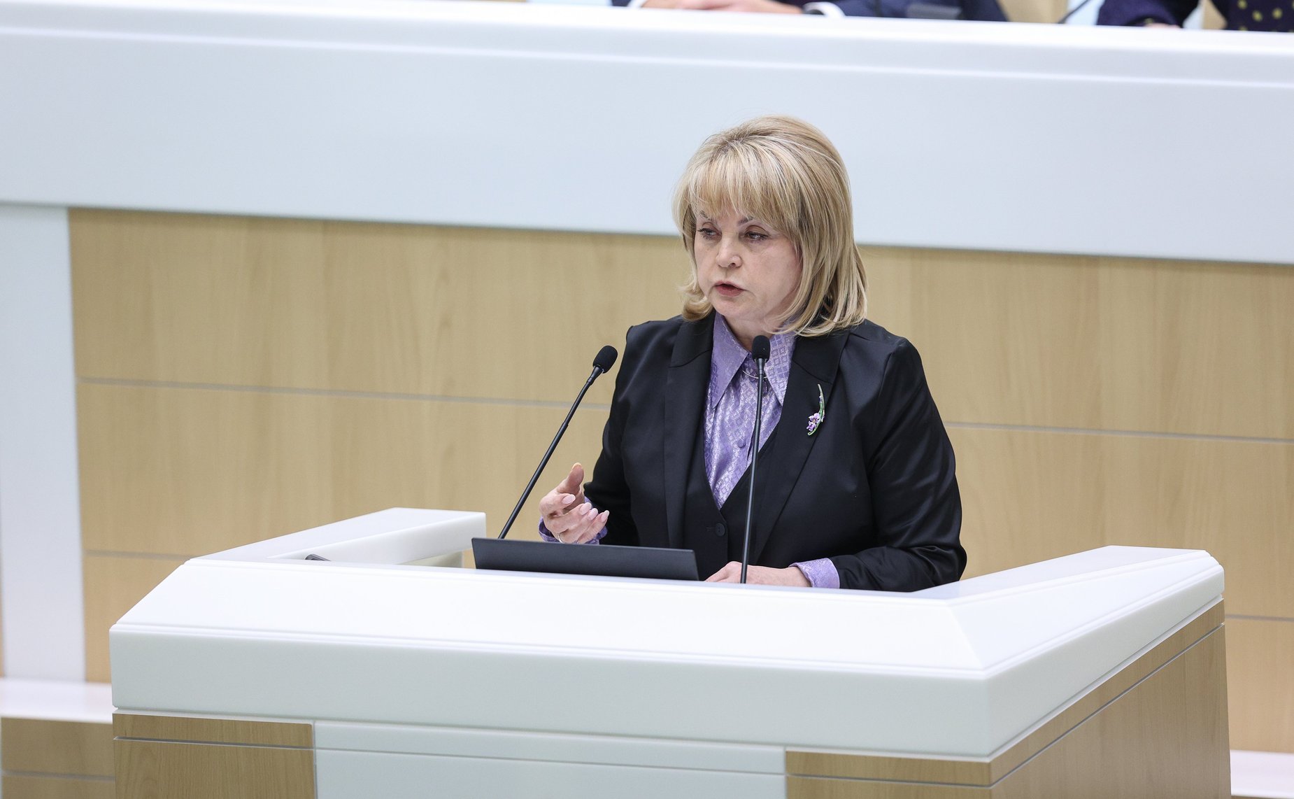 556-е заседание Совета Федерации