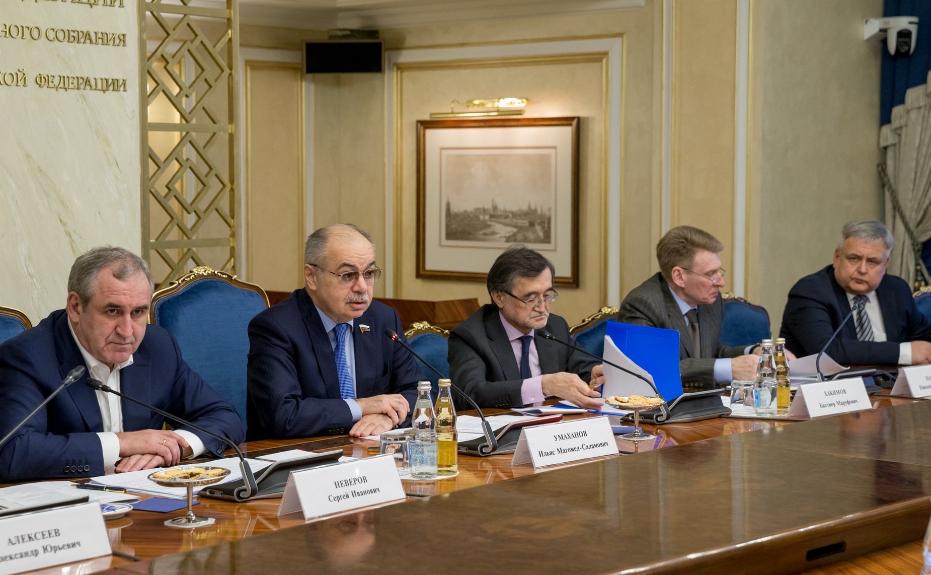 Заседание рабочей группы по формированию парламентского измерения Шанхайской организации сотрудничества