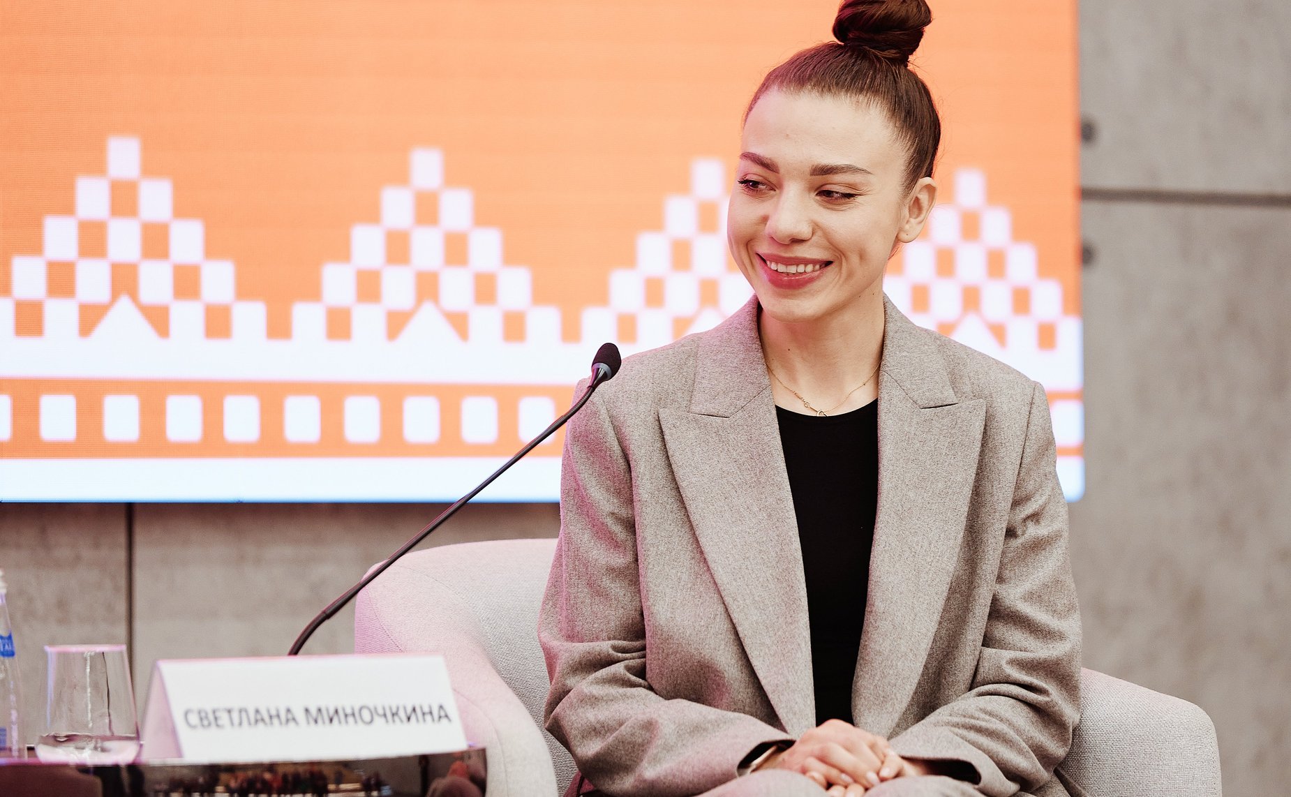 Международный форум гражданского участия «#МЫВМЕСТЕ»