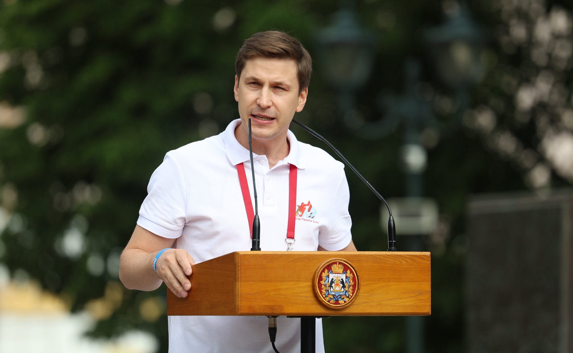 Иван Новиков
