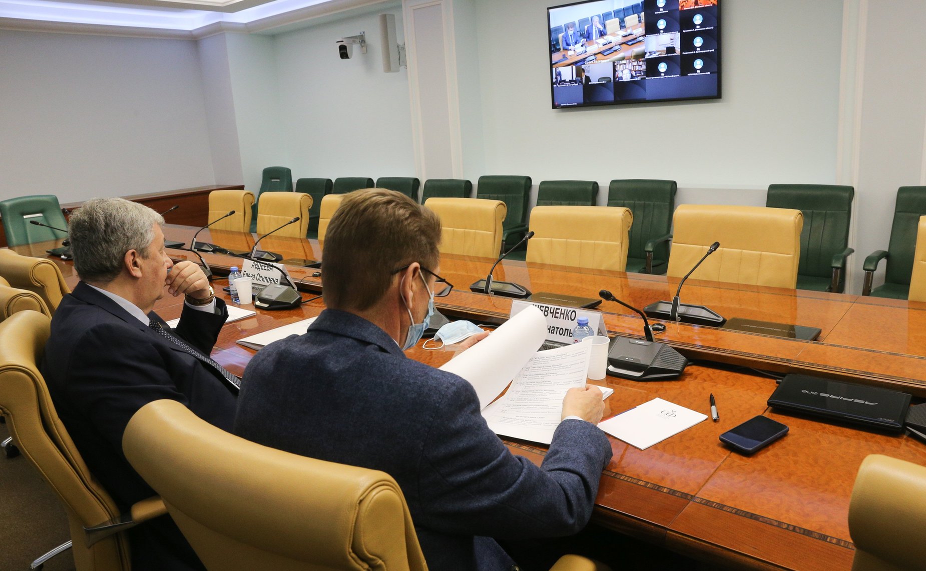 «Круглый стол» на тему «Актуальные вопросы государственного управления в сфере архитектурной деятельности»