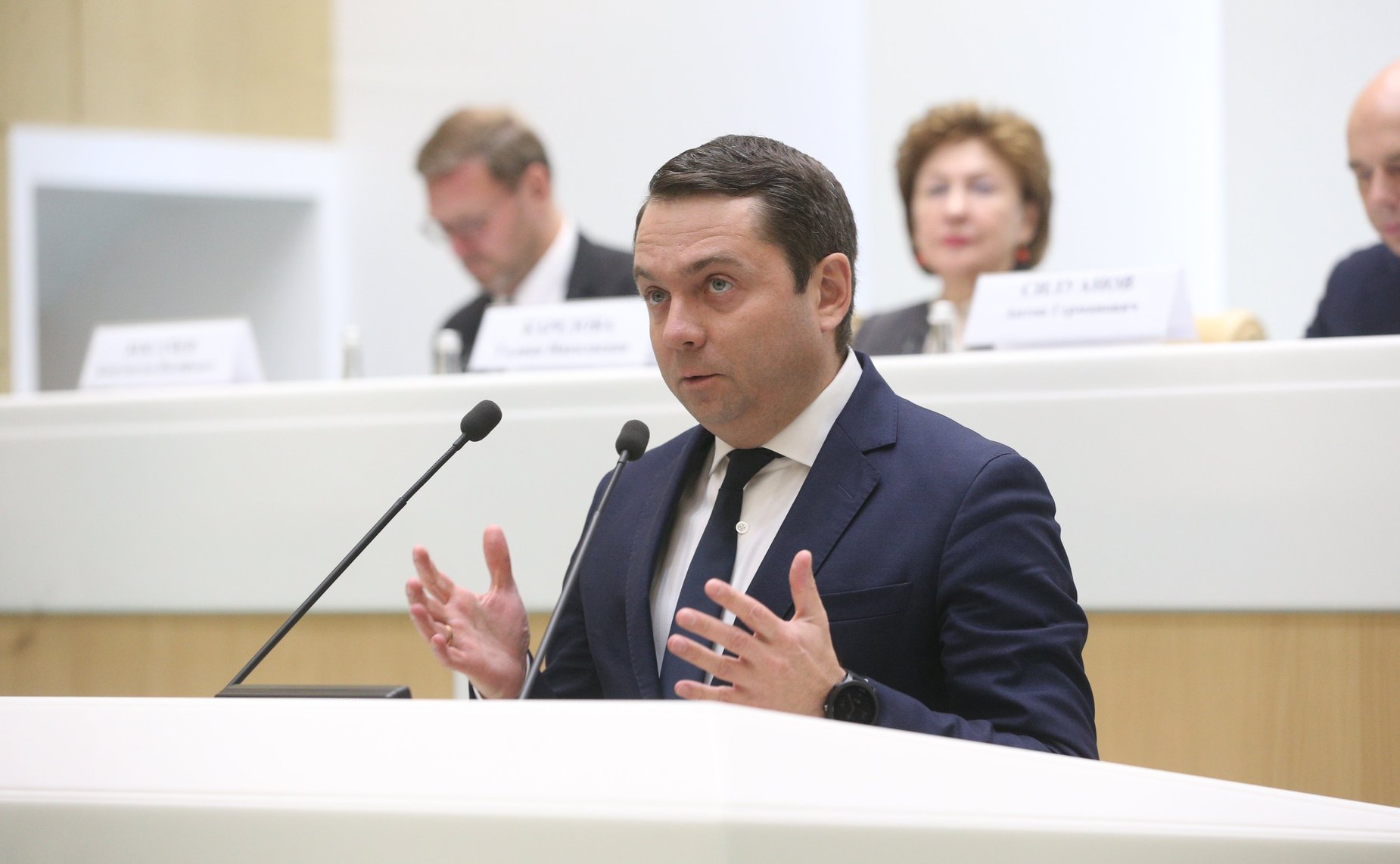 Парламентские слушания на тему «О параметрах проекта федерального бюджета на 2023 год и на плановый период 2024 и 2025 годов»