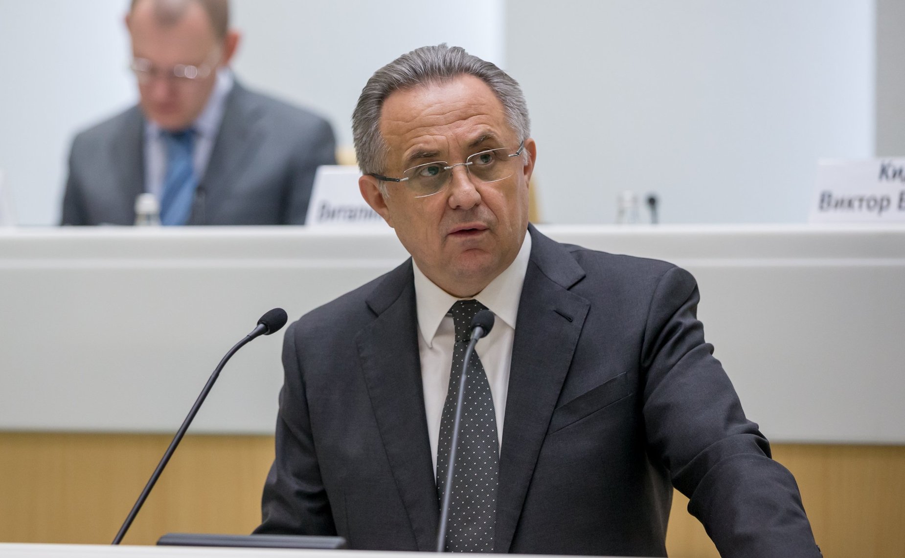 Виталий Мутко