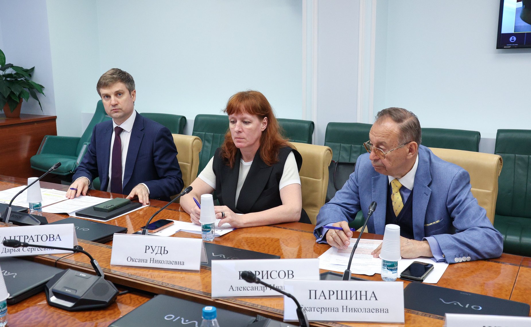 Круглый стол Комитета Совета Федерации по социальной политике «Новые возможности предоставления мер социальной поддержки семей с детьми посредством электронных сертификатов»