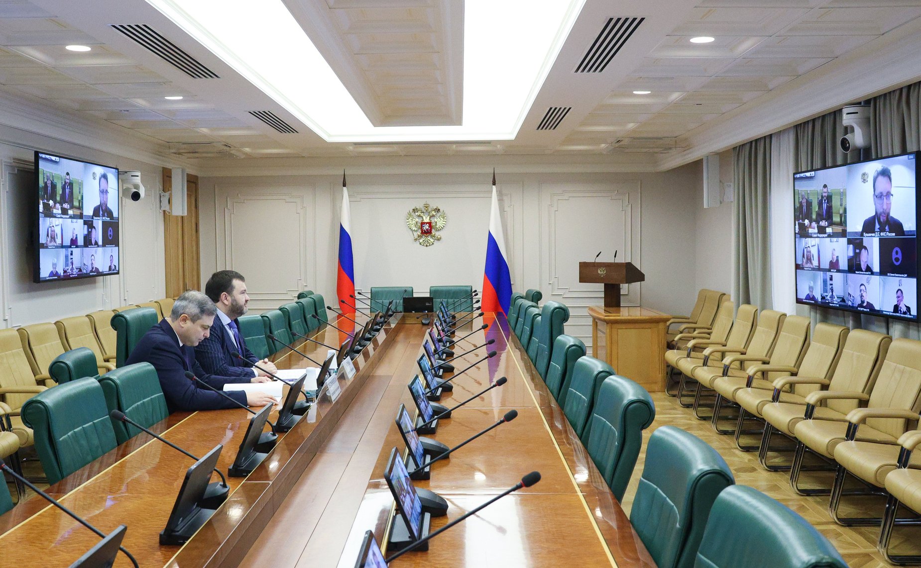 Совещание, посвященное вопросам наполнения ФИС сведениями и повышения эффективности деятельности территориальных органов Федеральной службы гос. регистрации, кадастра и картографии по ДНР, ЛНР, Запорожской и Херсонской областям