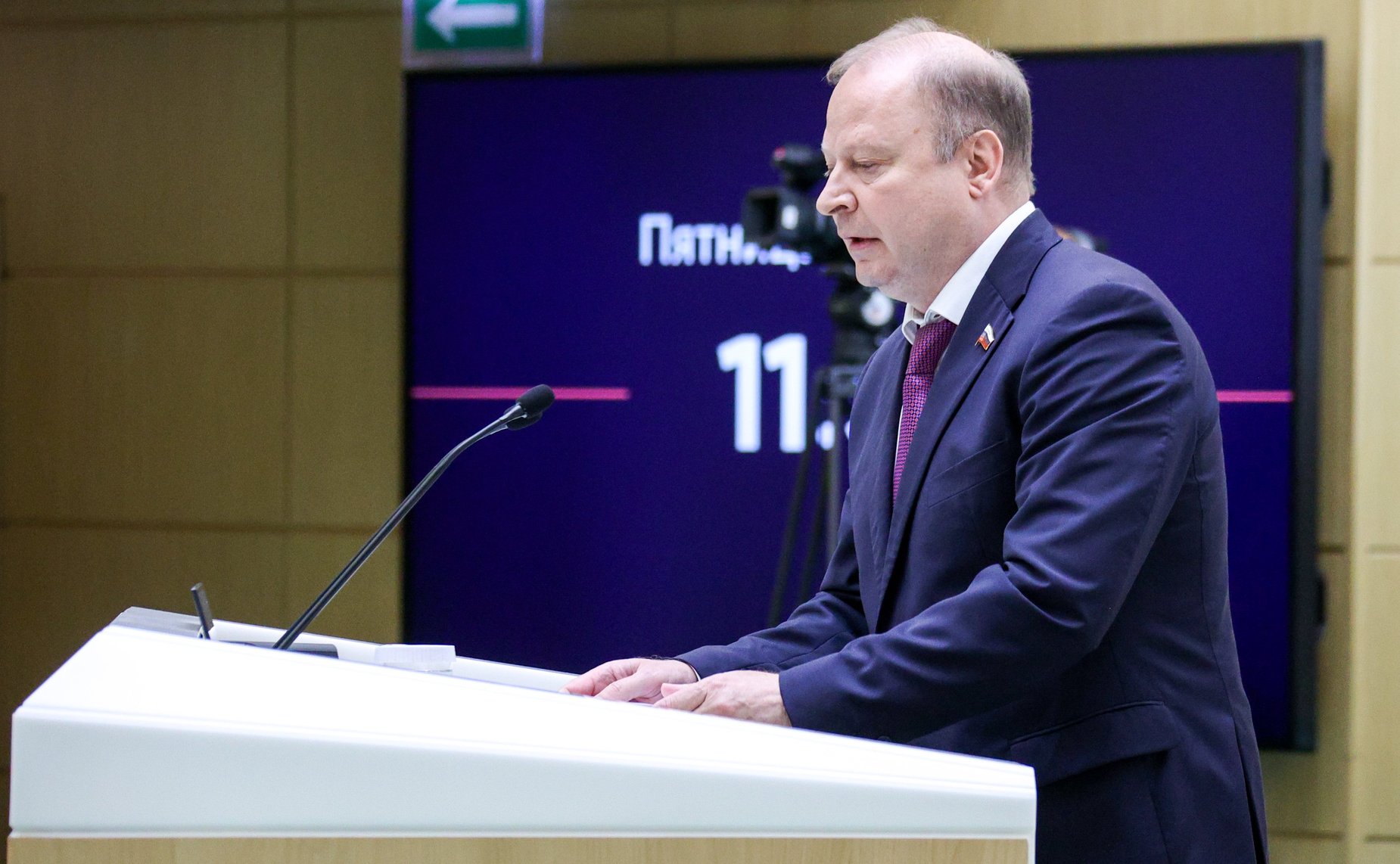 Виктор Шептий