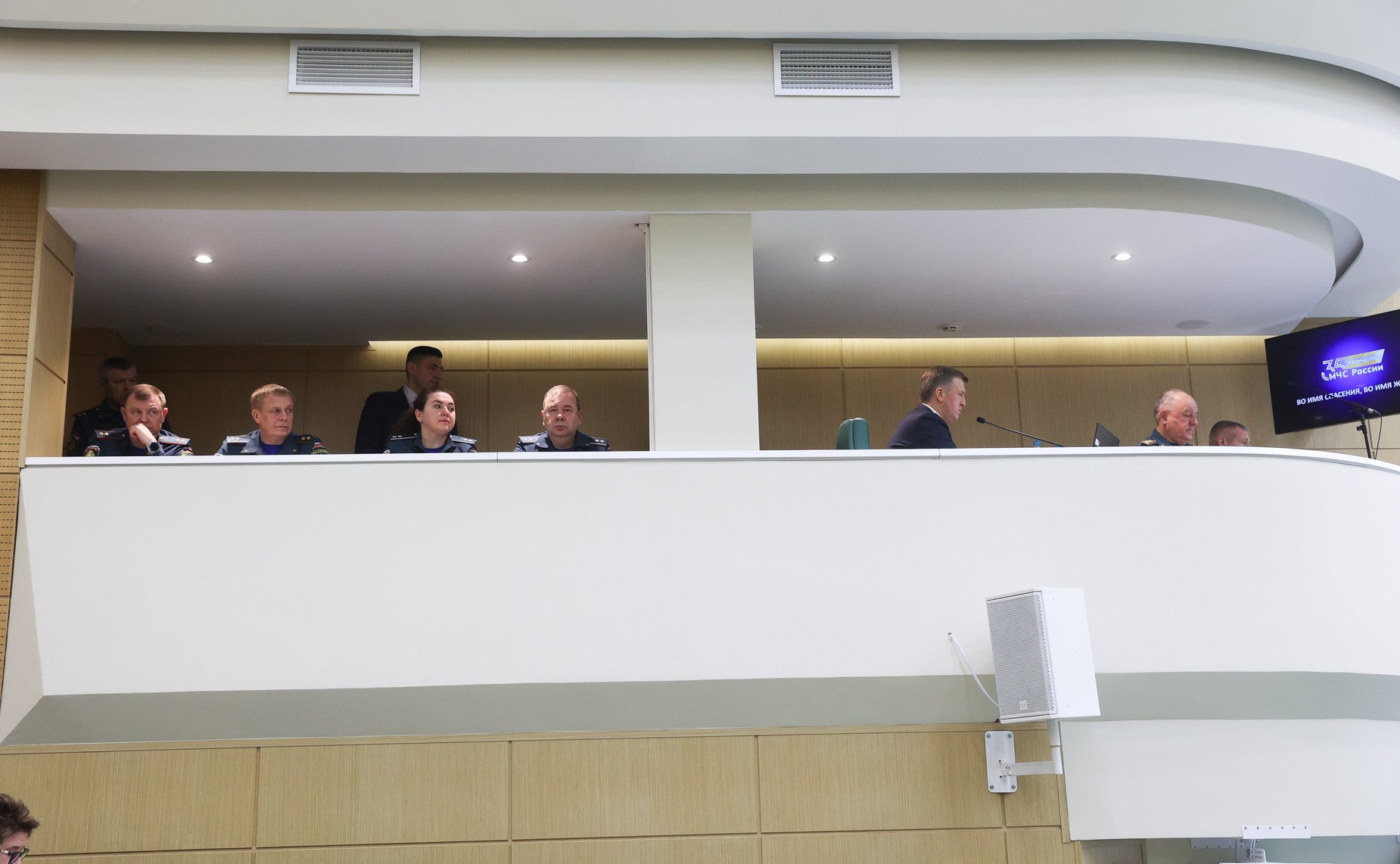 607-е заседание Совета Федерации