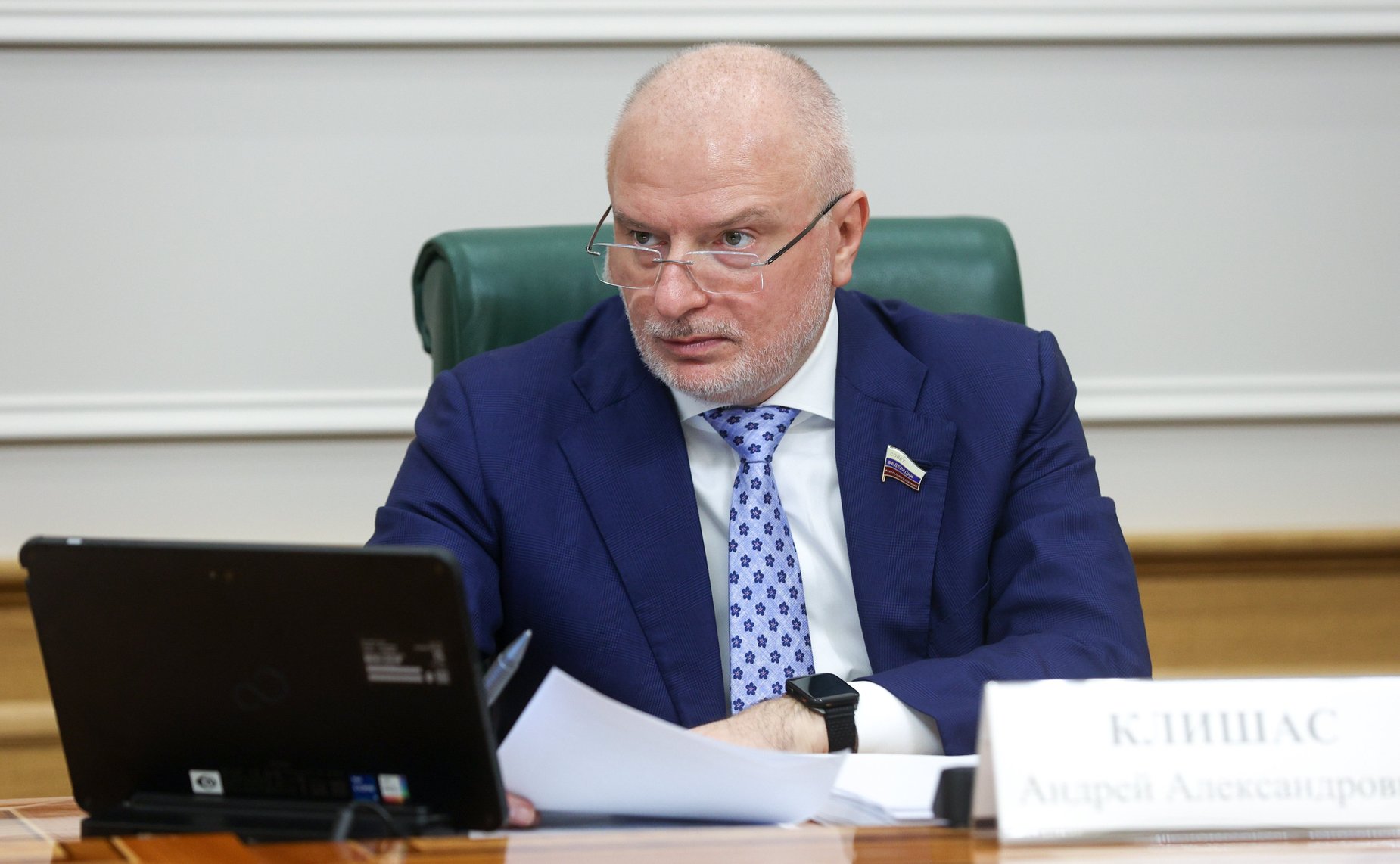 Андрей Клишас