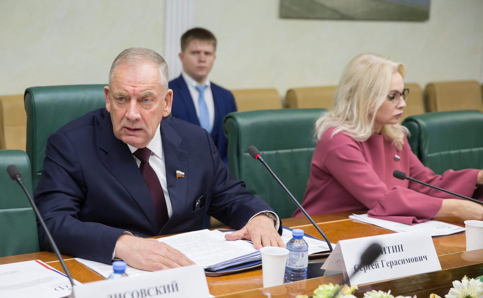 Сергей Митин и Ольга Ковитиди