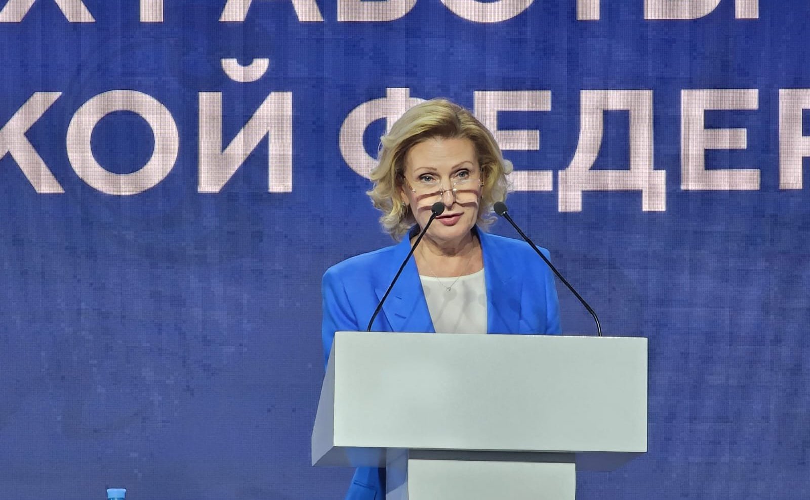 Инна Святенко