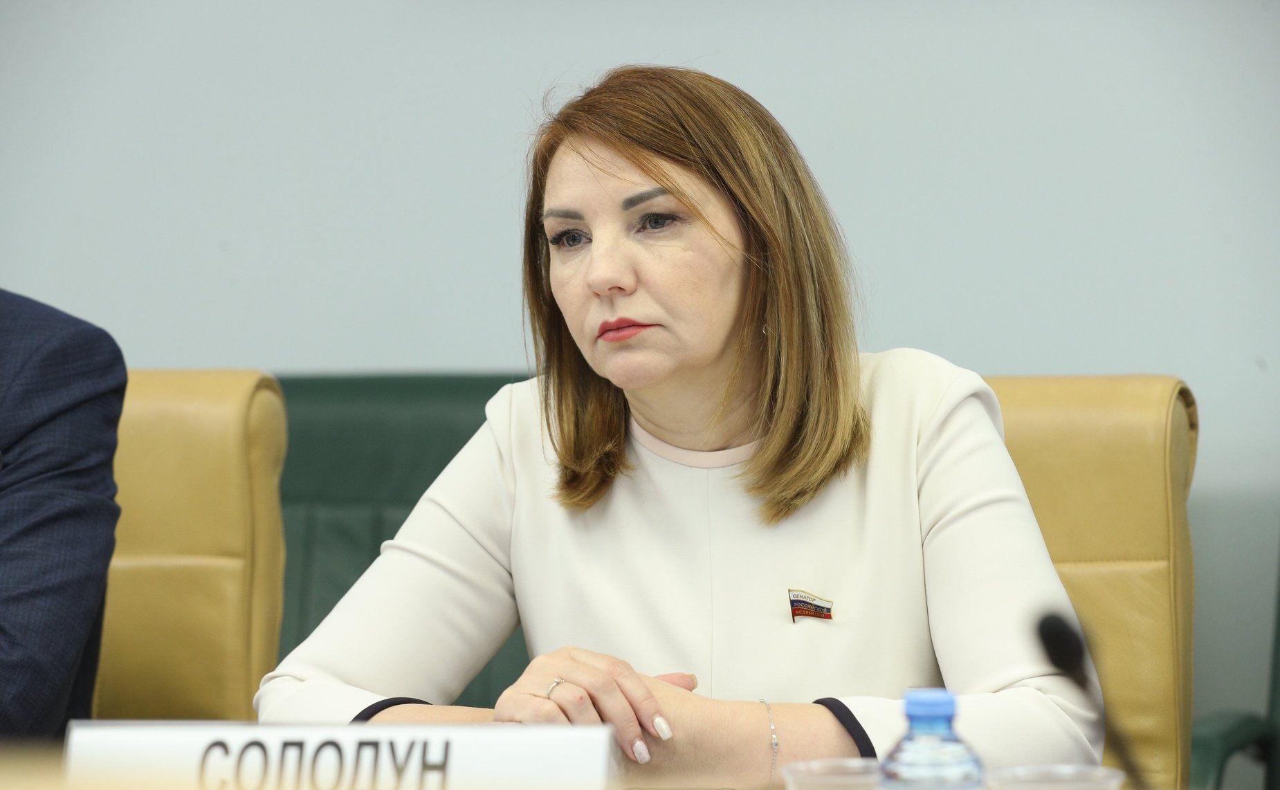 Галина Солодун