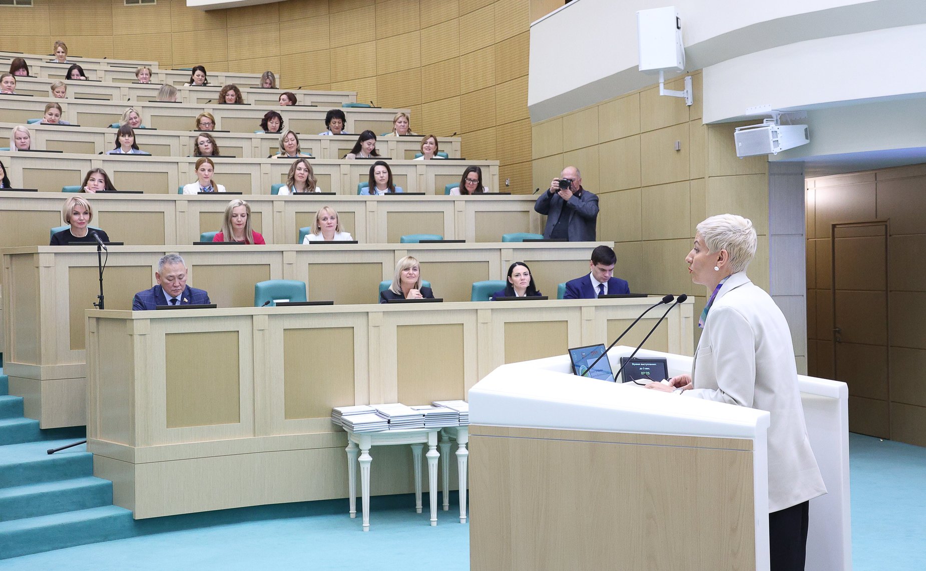 Торжественное мероприятие, посвященное подведению итогов второго международного потока образовательной программы «Женщина-лидер»