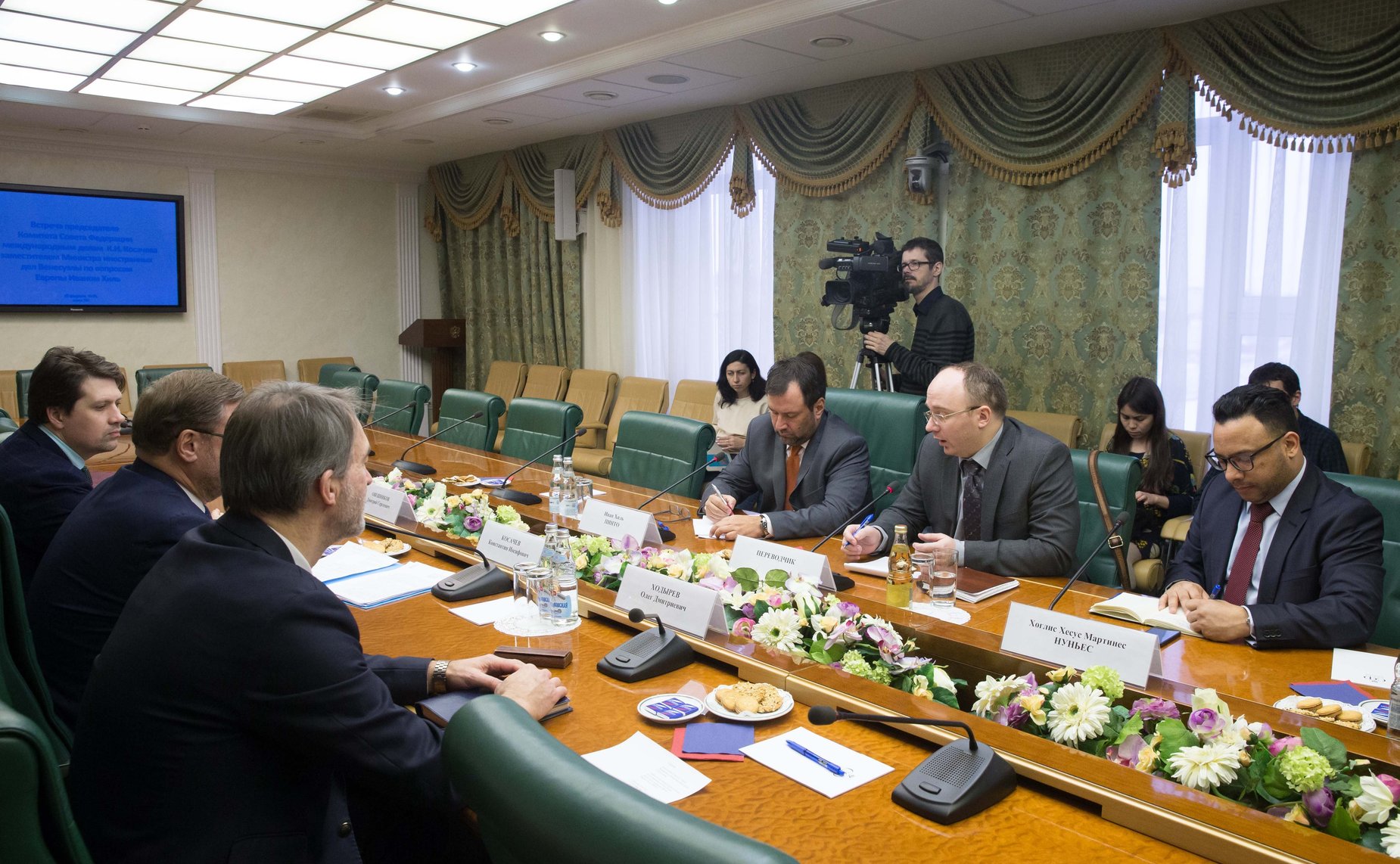 Встреча Константина Косачева с заместителем Министра иностранных дел Венесуэлы по вопросам Европы Иваном Хиль