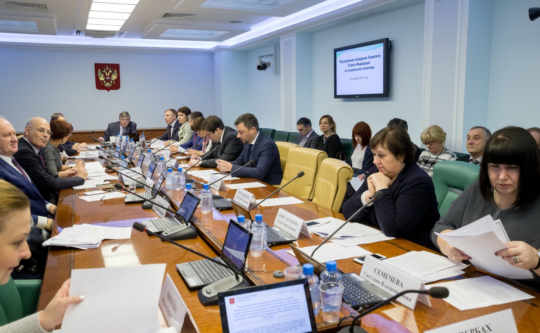 Заседание Комитета СФ по социальной политике