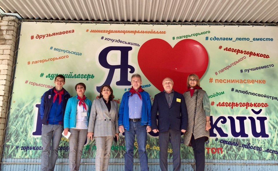 Н. Косихина и И. Каграманян посетили детские оздоровительные лагеря в Ярославской области