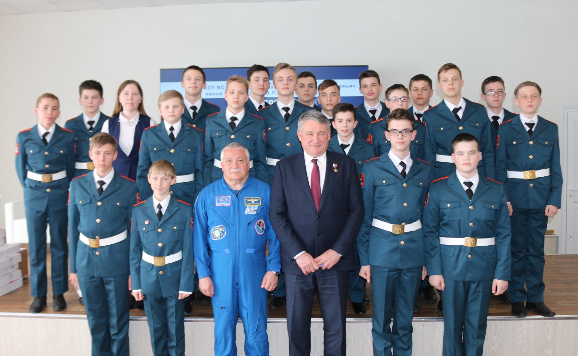 Мероприятия в Рамках заседания Вологодского Дискуссионного клуба