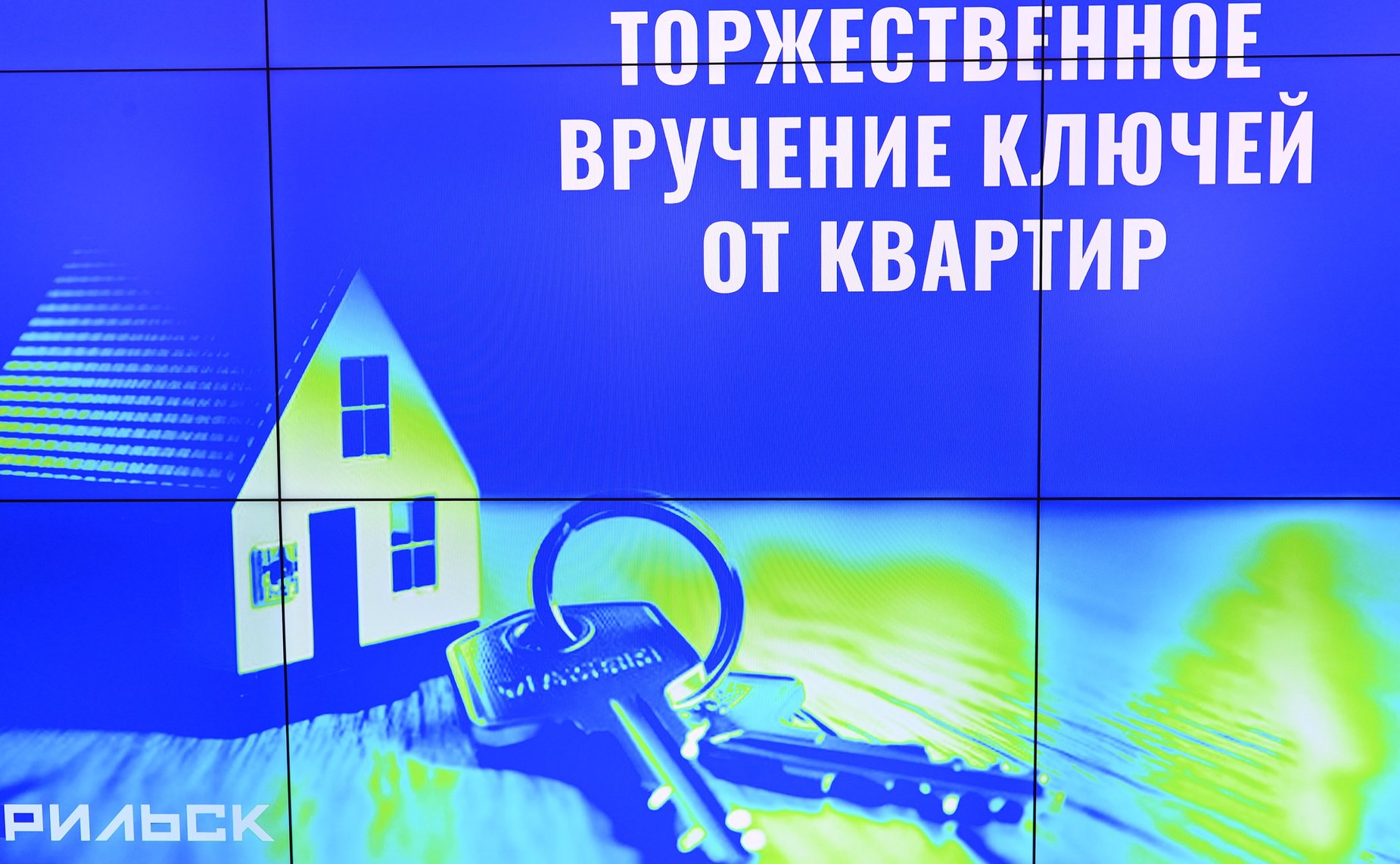 Николай Журавлёв совершил рабочую поездку в Норильск