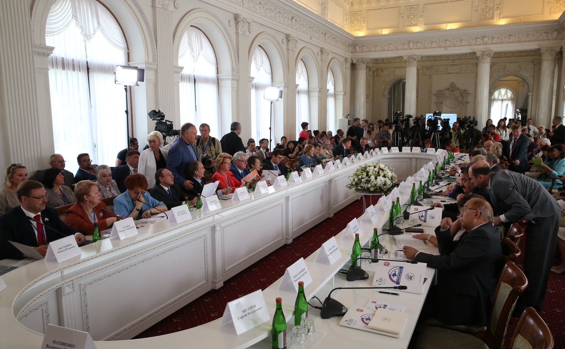 Пленарное заседание форума Великое русское слово