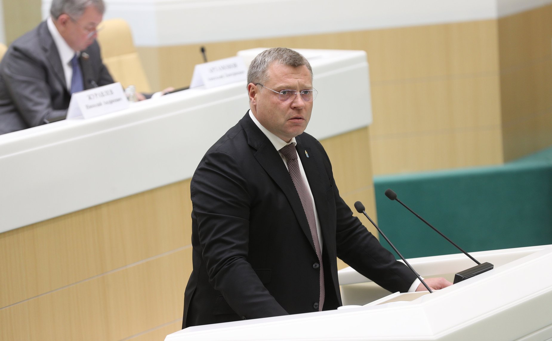 Парламентские слушания на тему «О параметрах проекта федерального бюджета на 2022 год и на плановый период 2023 и 2024 годов»