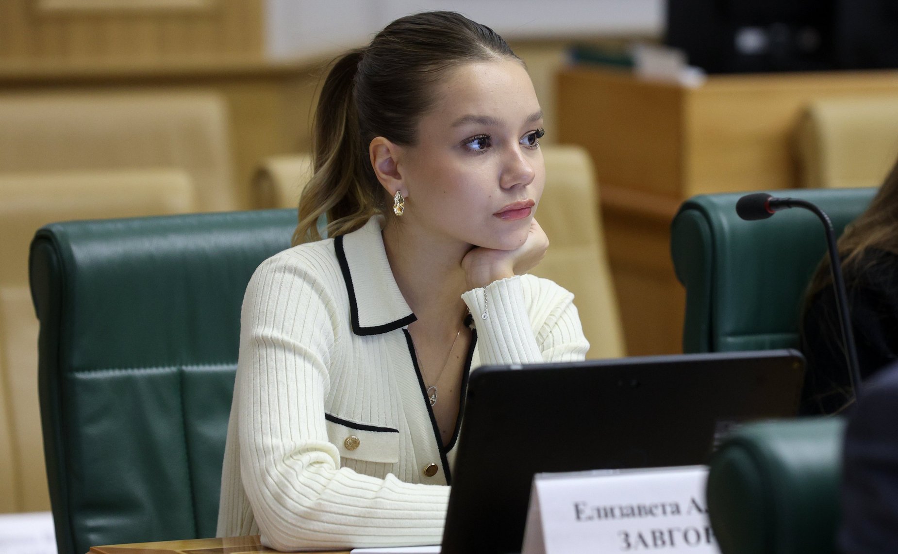 Совещание «О реализации отдельных положений Федерального закона «Об общих принципах организации местного самоуправления в единой системе публичной власти»