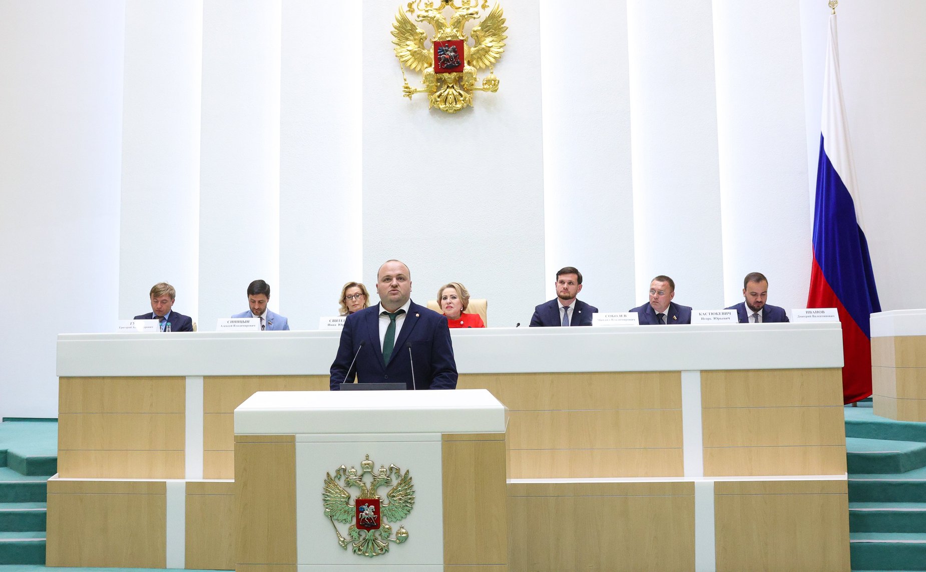 Заседание Палаты молодых законодателей при Совете Федерации