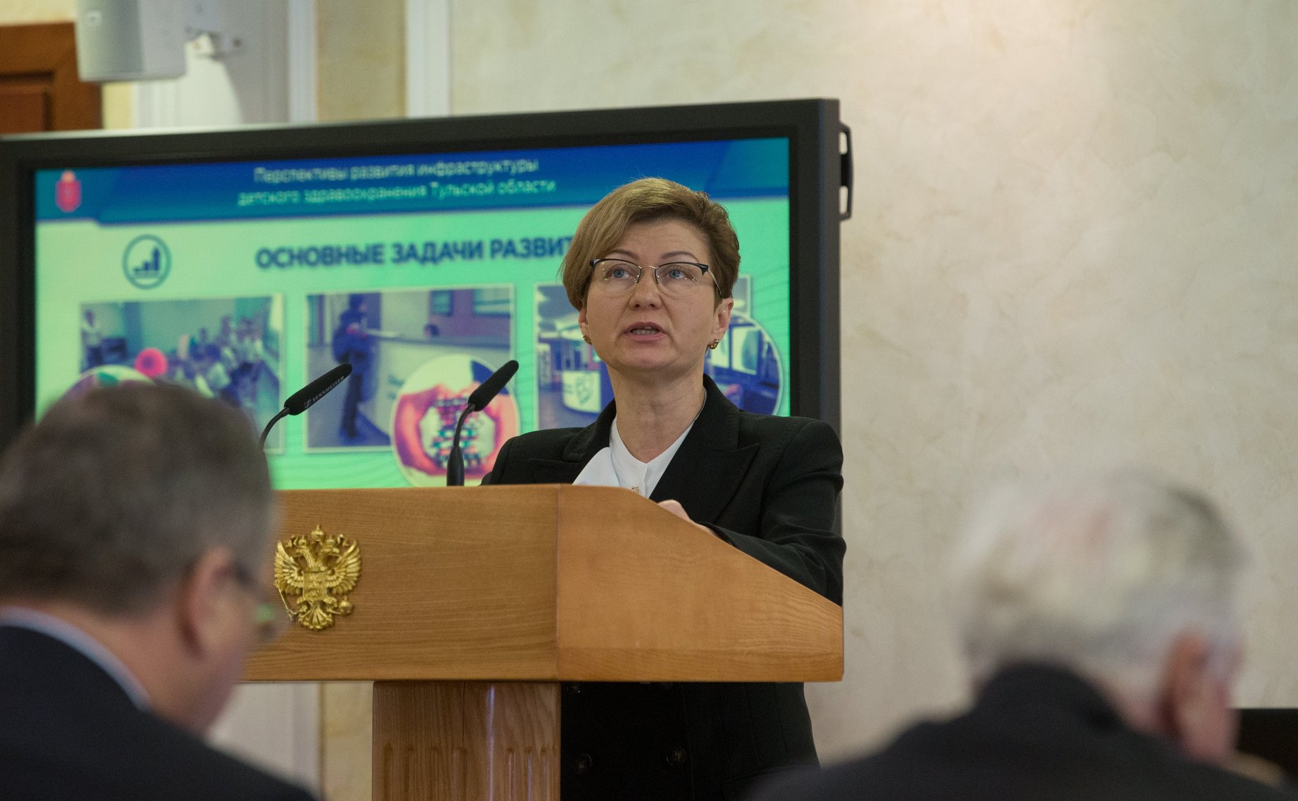 Первое заседание Совета по региональному здравоохранению при СФ на тему «Проблемы и перспективы развития инфраструктуры детского здравоохранения»