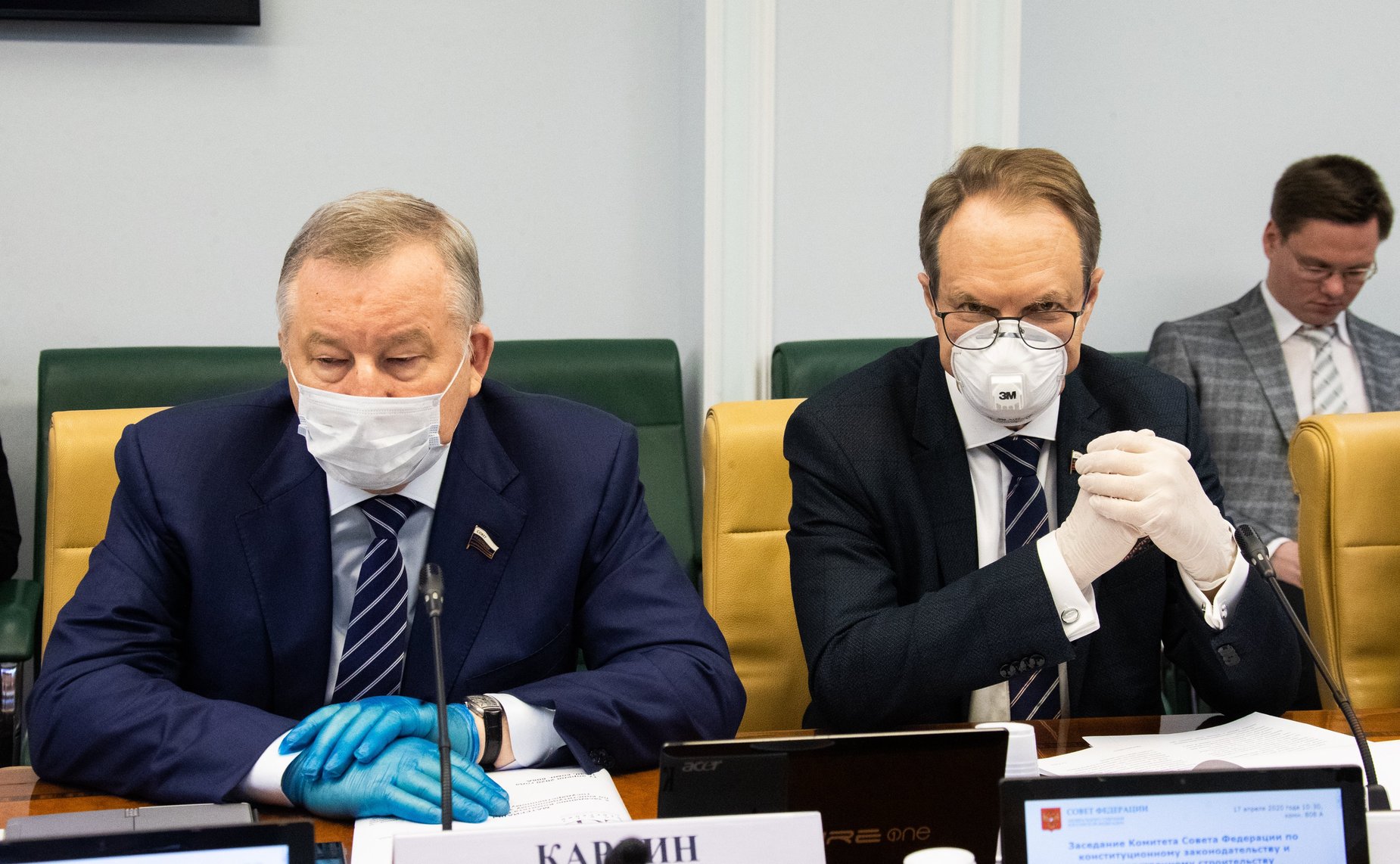 Заседание Комитета СФ по конституционному законодательству и государственному строительству