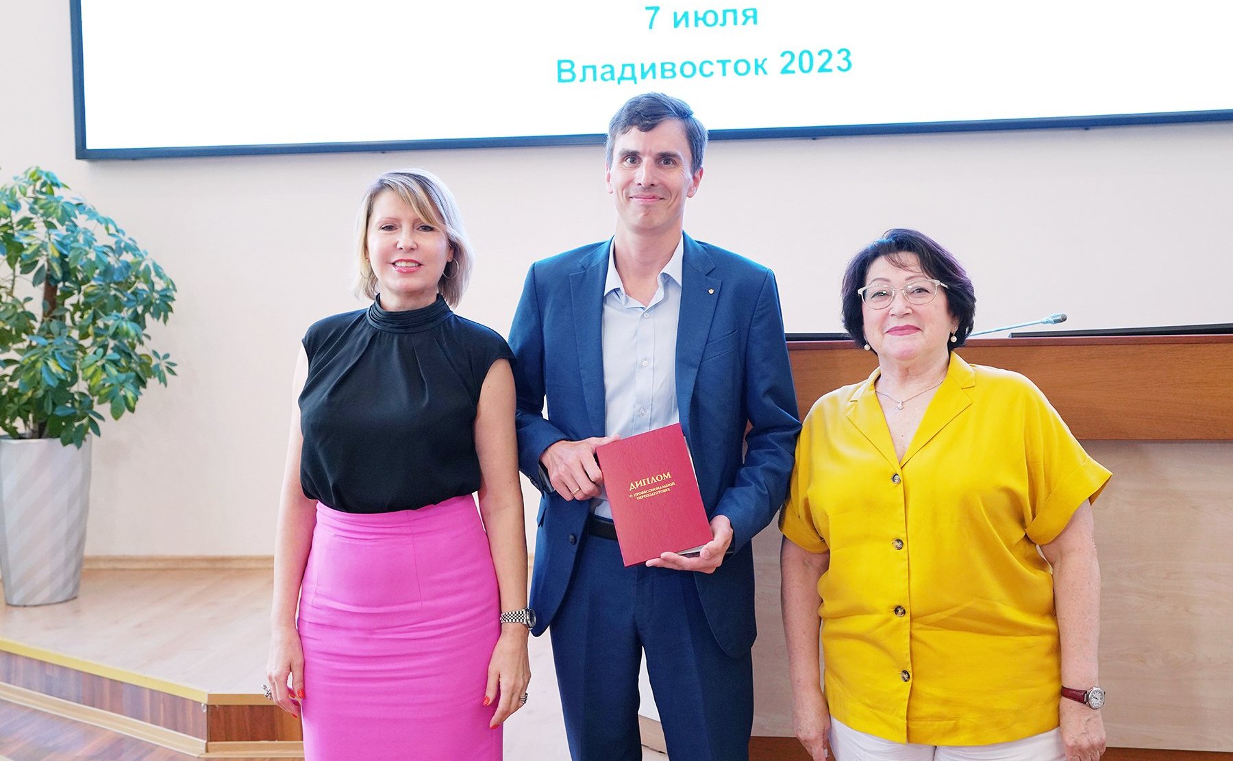 Людмила Талабаева приняла участие в церемонии вручения дипломов выпускникам президентской программы подготовки управленческих кадров