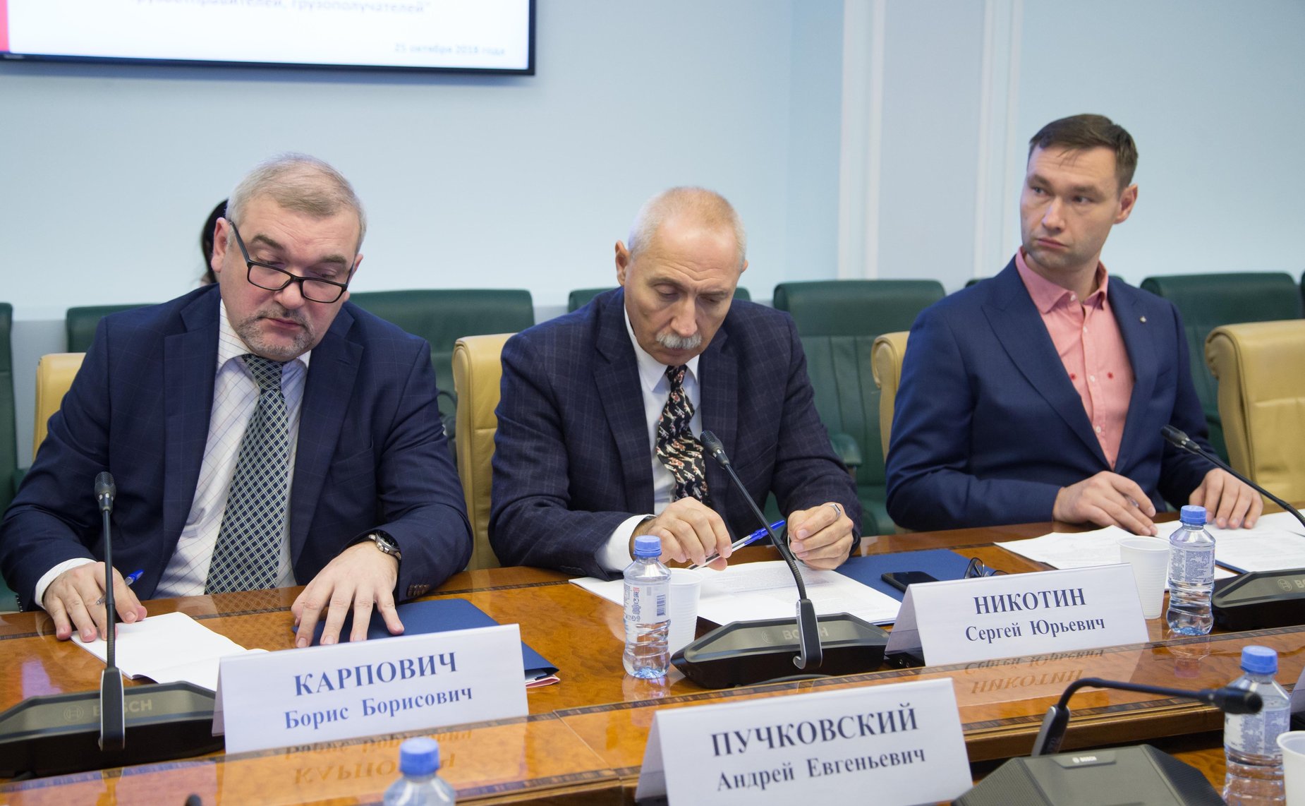 Совещание Комитета СФ по экономической политике о тарифах на авиаперевозки