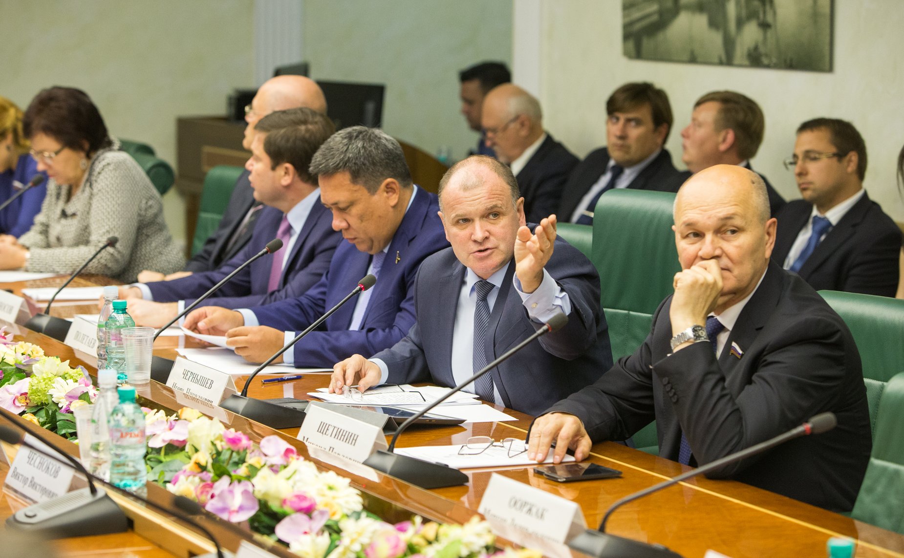 Заседание экспертного совета по туризму