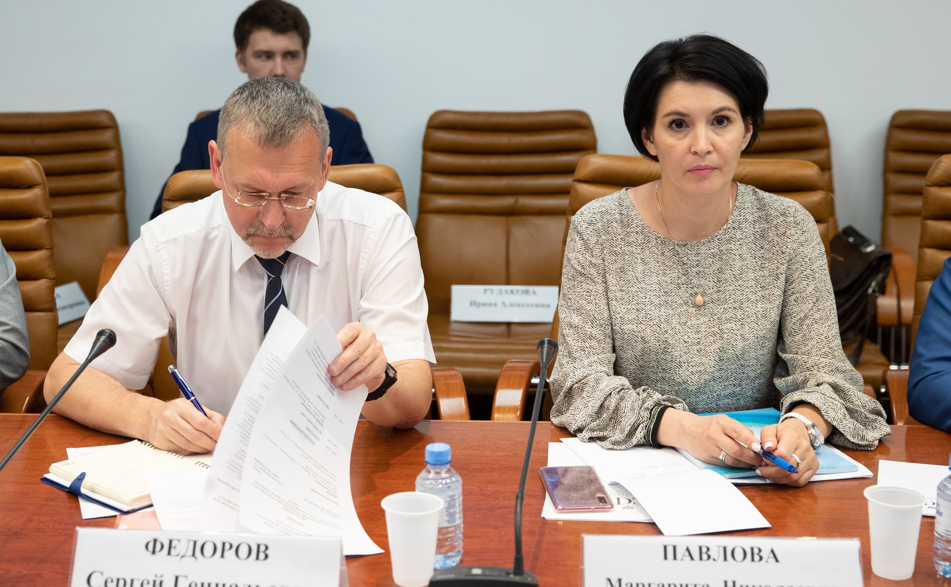 Рабочее совещание Комитета СФ по конституционному законодательству и государственному строительству