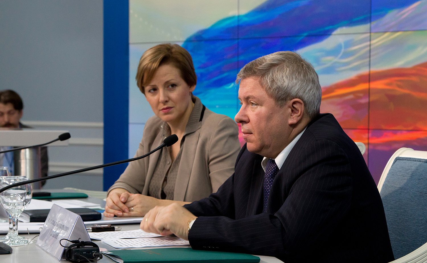 28-10 Семинар-совещание пресс-служб 3