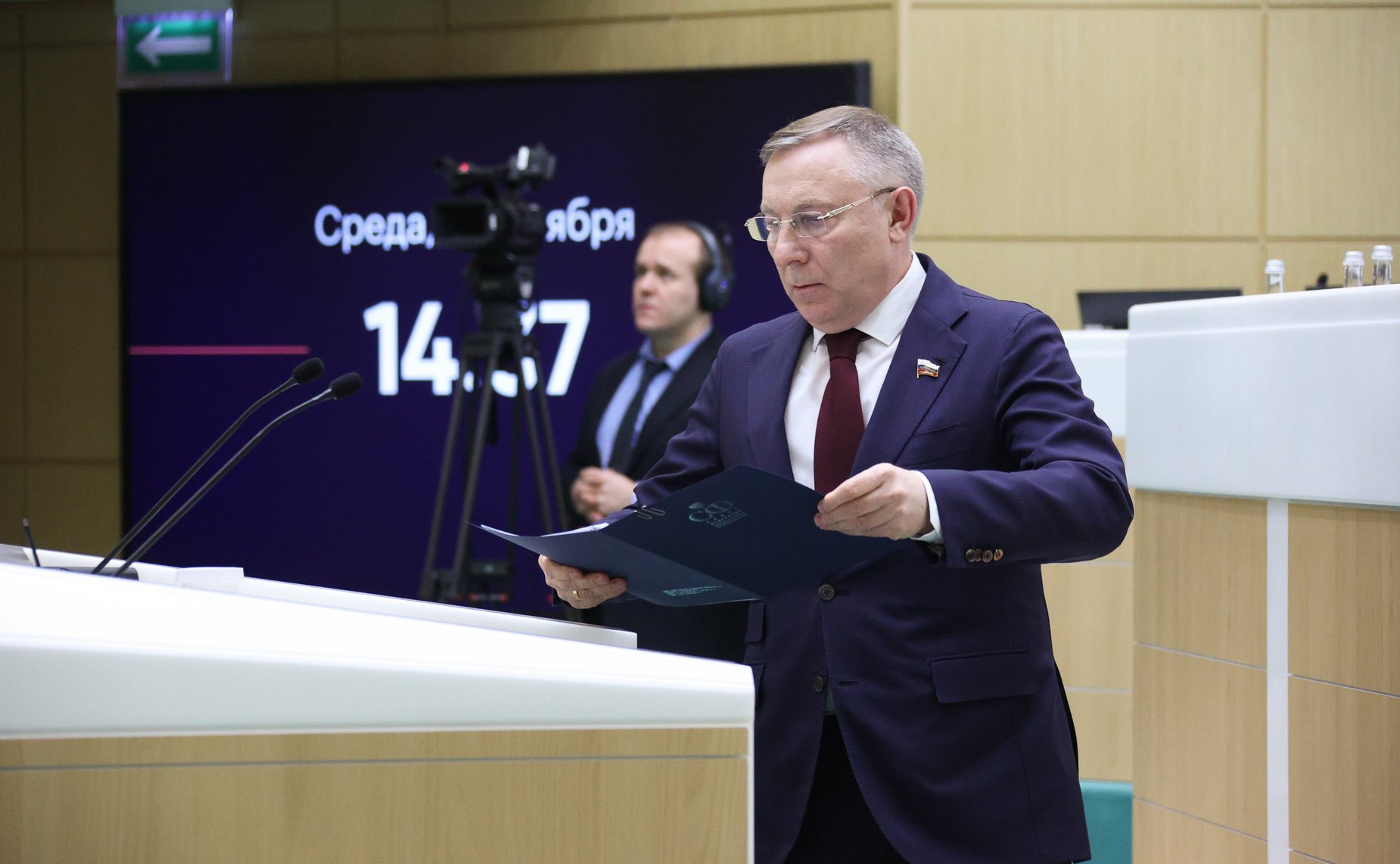 Александр Варфоломеев