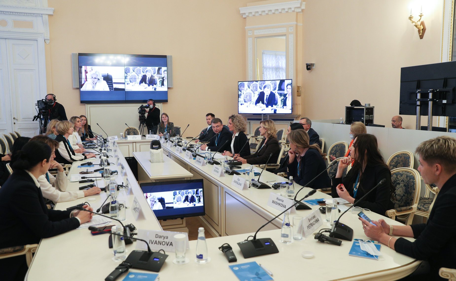 Тематическая сессия «Быть в авангарде: женщины в спорте»