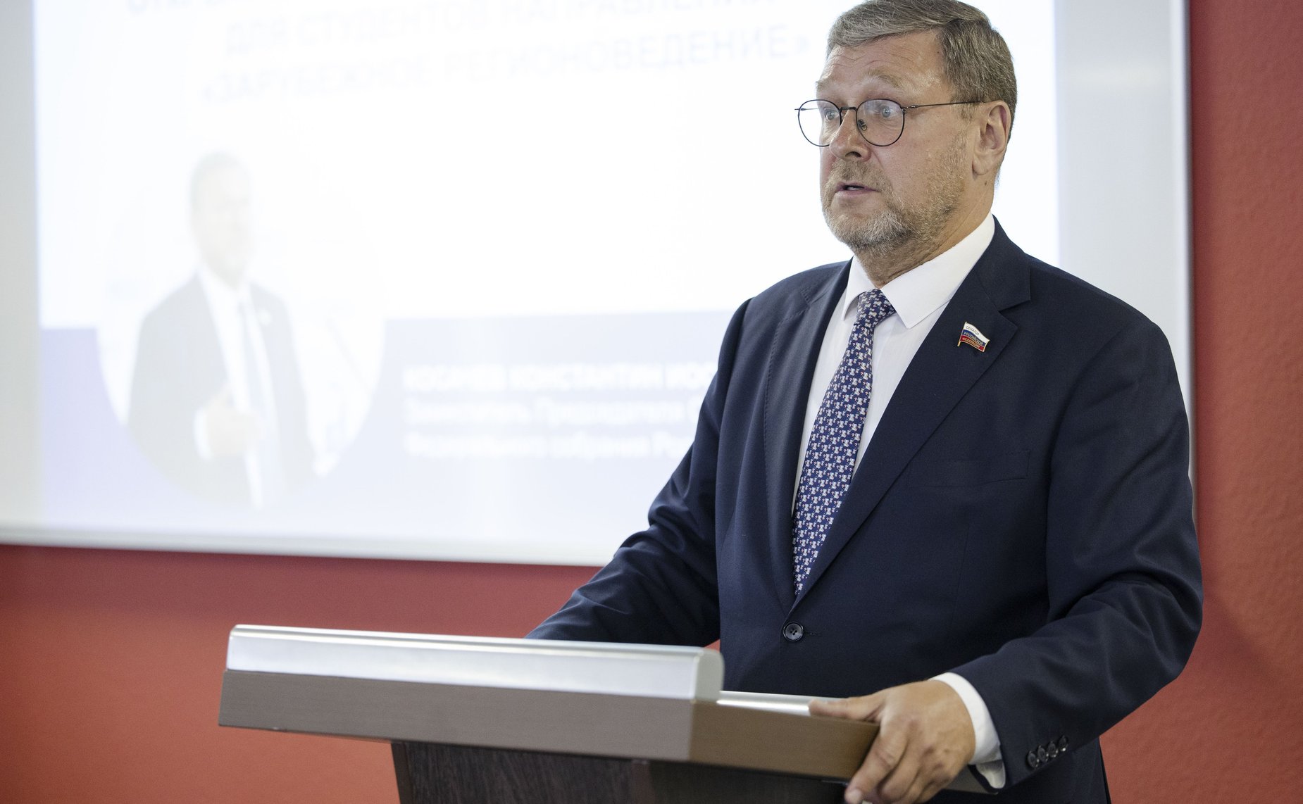 Константин Косачев