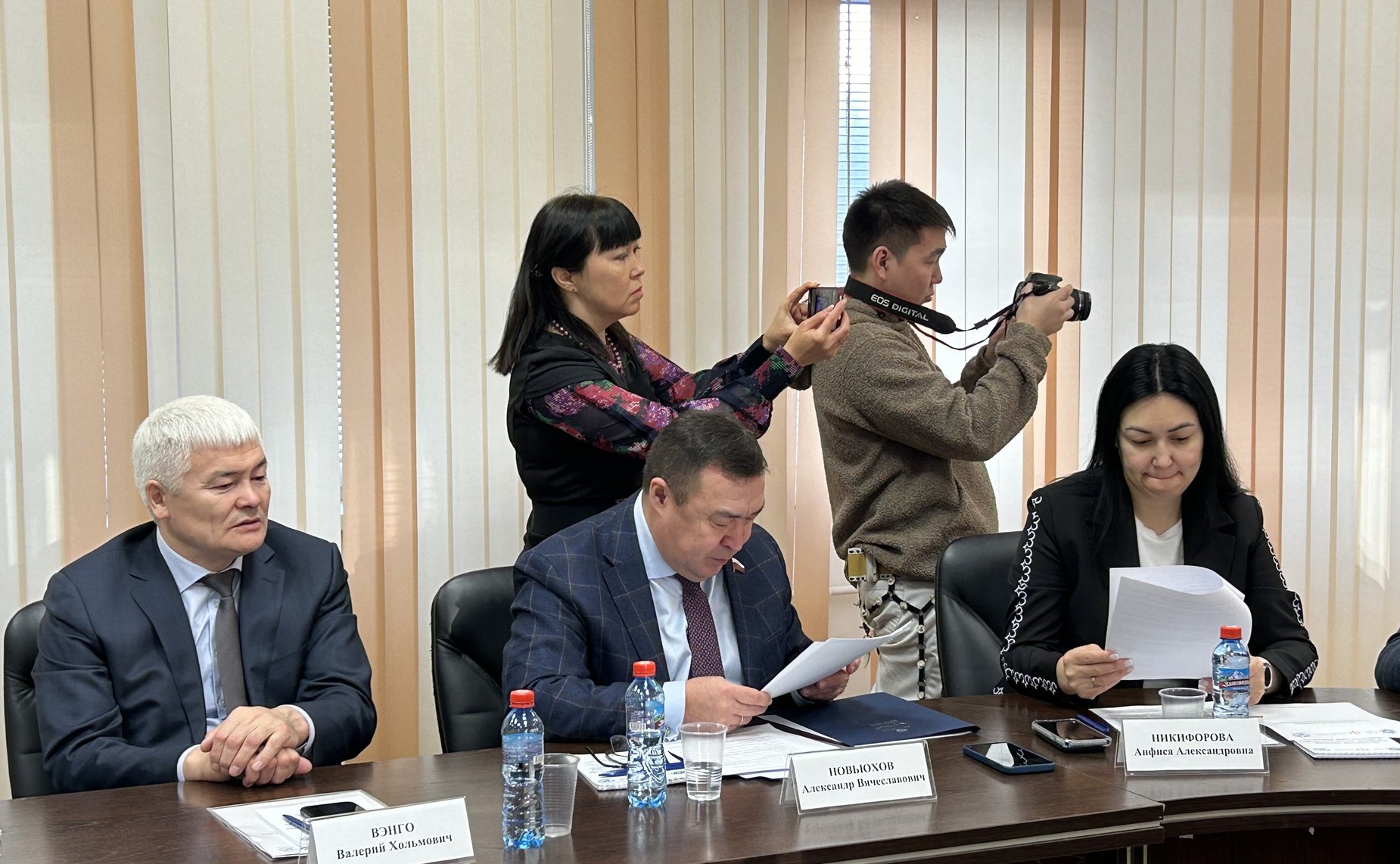 Александр Новьюхов принял участие в экспертном семинаре, посвященном развитию законодательства в области прав коренных малочисленных народов