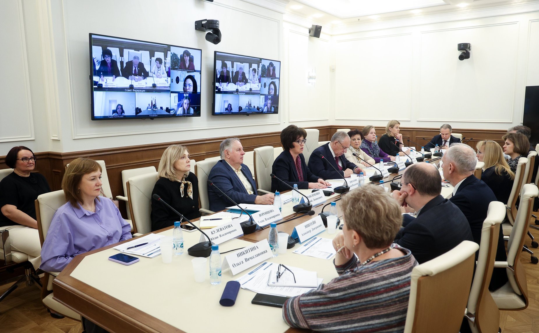 Совещание Комитета СФ по аграрно-продовольственной политике и природопользованию по подготовке IX Всероссийского водного конгресса и его выставочной экспозиции VODEXPO 2025
