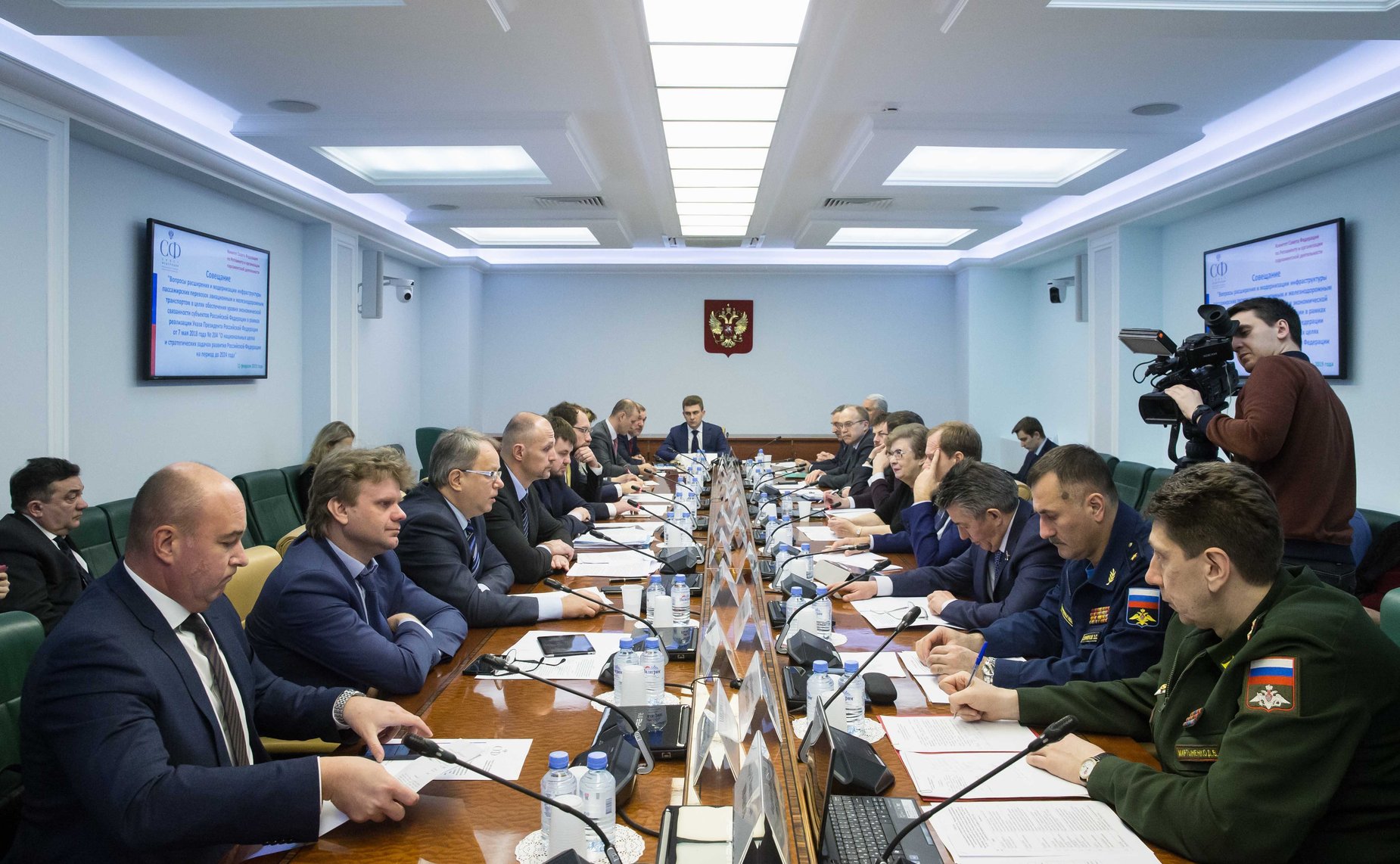 Совещание Комитета СФ по Регламенту и организации парламентской деятельности