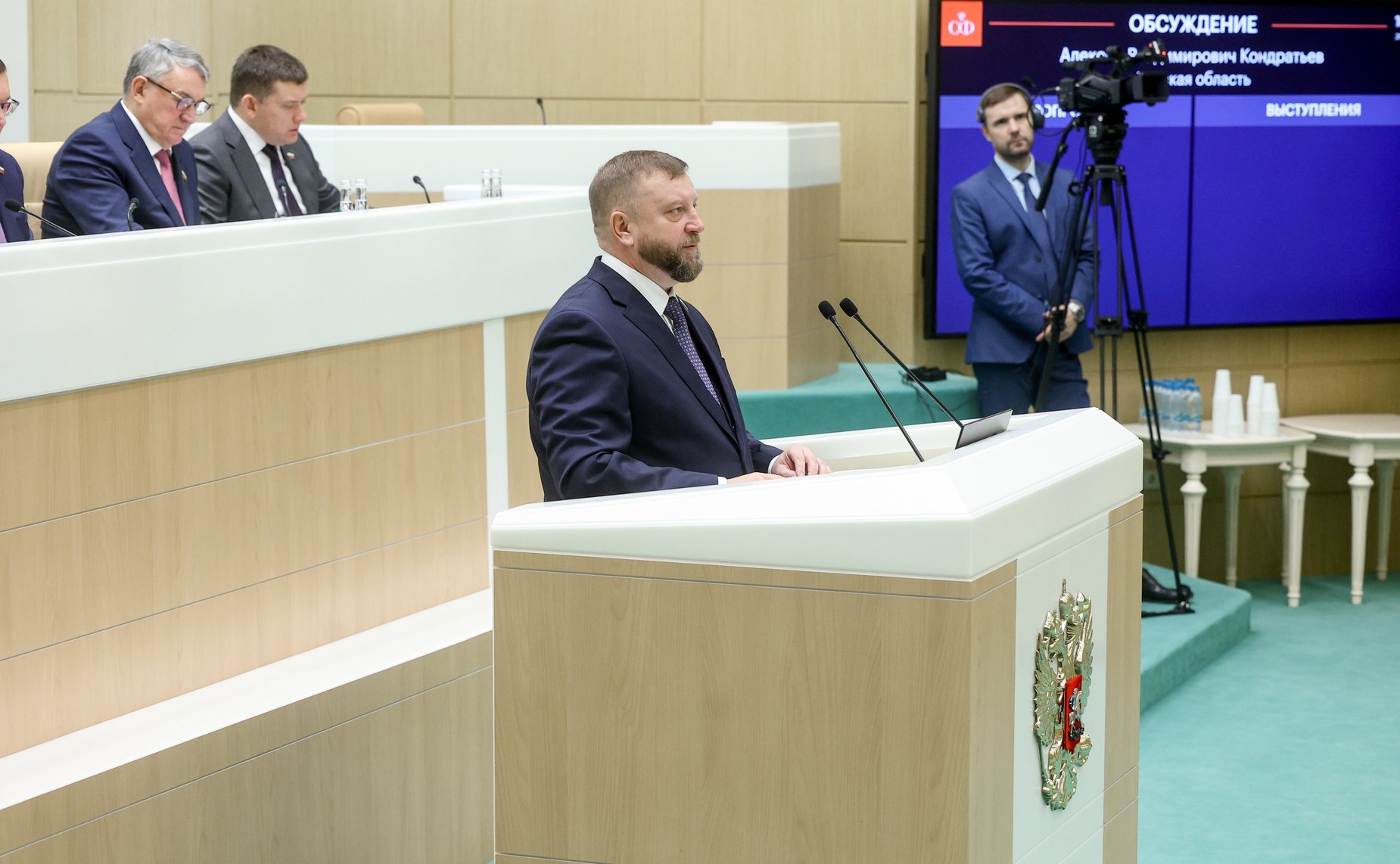 Алексей Кондратьев