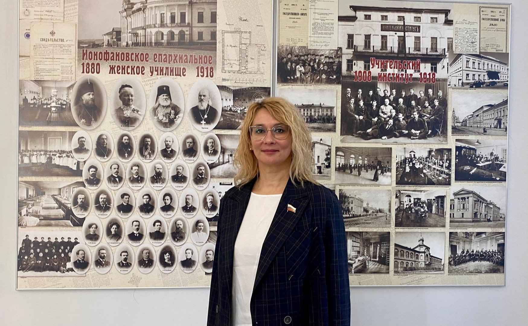 Наталия Косихина