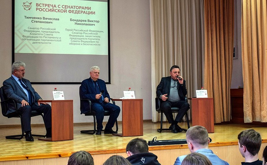 Вячеслав Тимченко и Виктор Бондарев провели встречи с руководством и студентами Волго-Вятского института (филиала) Московского государственного юридического университета имени О.Е. Кутафина и Вятского государственного агротехнологического университета