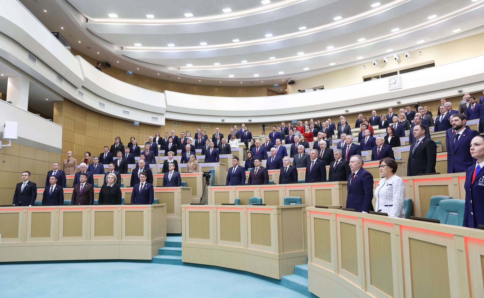 606-е заседание Совета Федерации