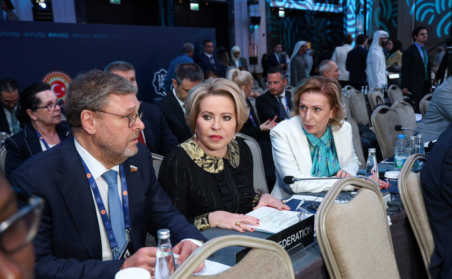 152 Ассамблея Межпарламентского союза (МПС). Общая дискуссия «Укрепление надежды, обеспечение мира и справедливости для будущих поколений»