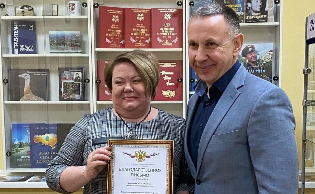 Олег Алексеев посетил Краснокутский район и поздравил с профессиональным праздником и с юбилеем газеты сотрудников редакции газеты «Краснокутские вести»